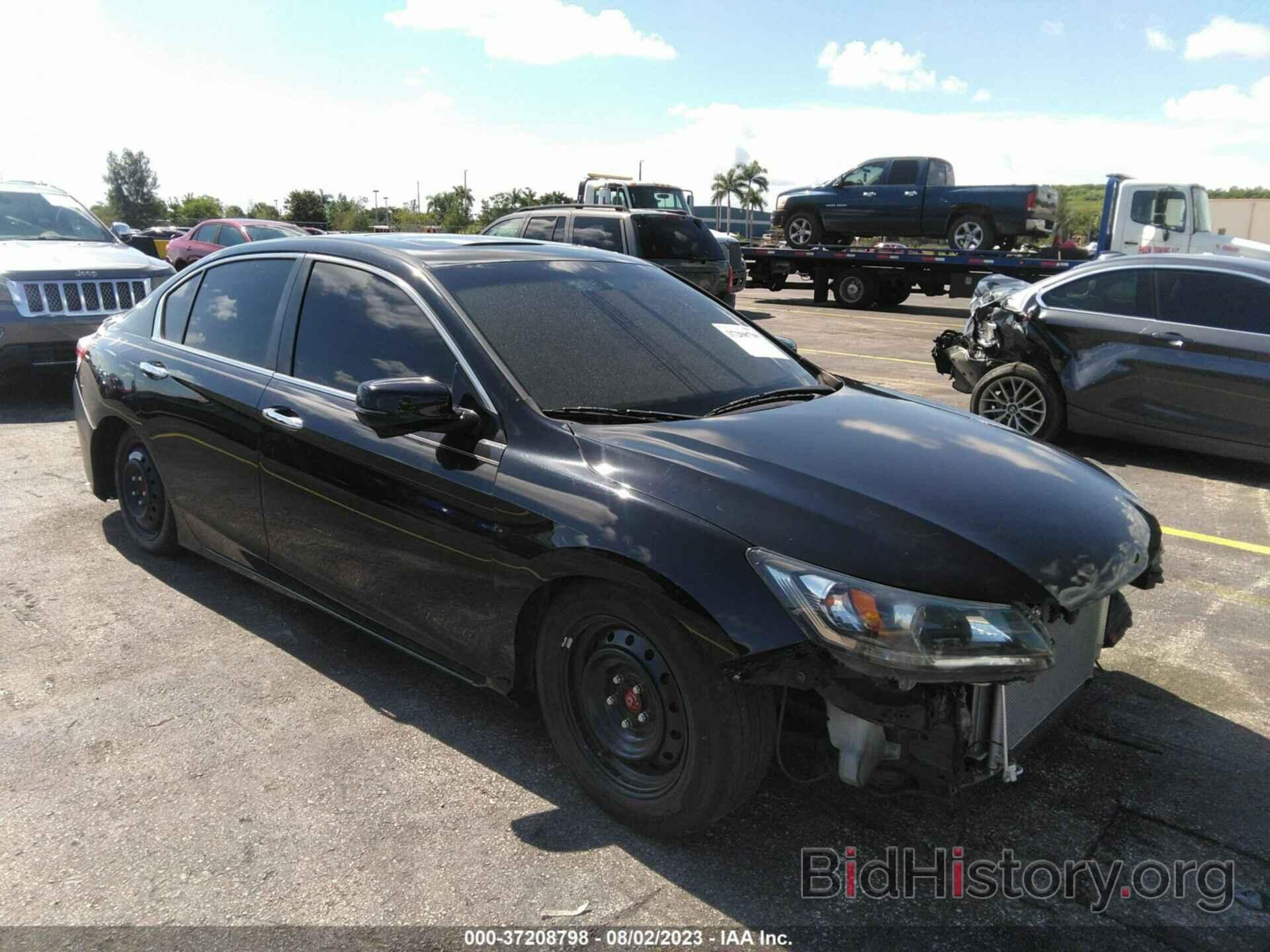 Фотография 1HGCR2F77FA265747 - HONDA ACCORD SEDAN 2015