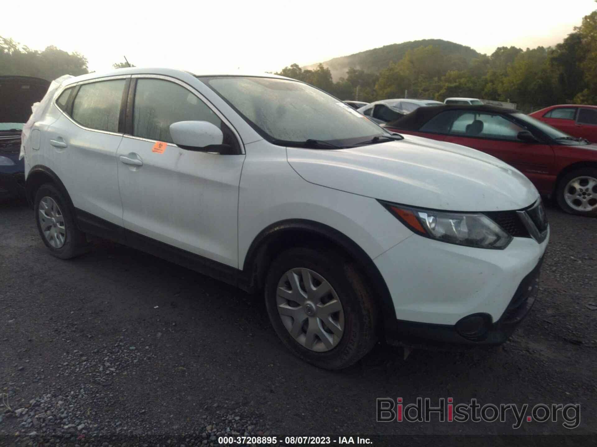 Photo JN1BJ1CR3KW344138 - NISSAN ROGUE SPORT 2019