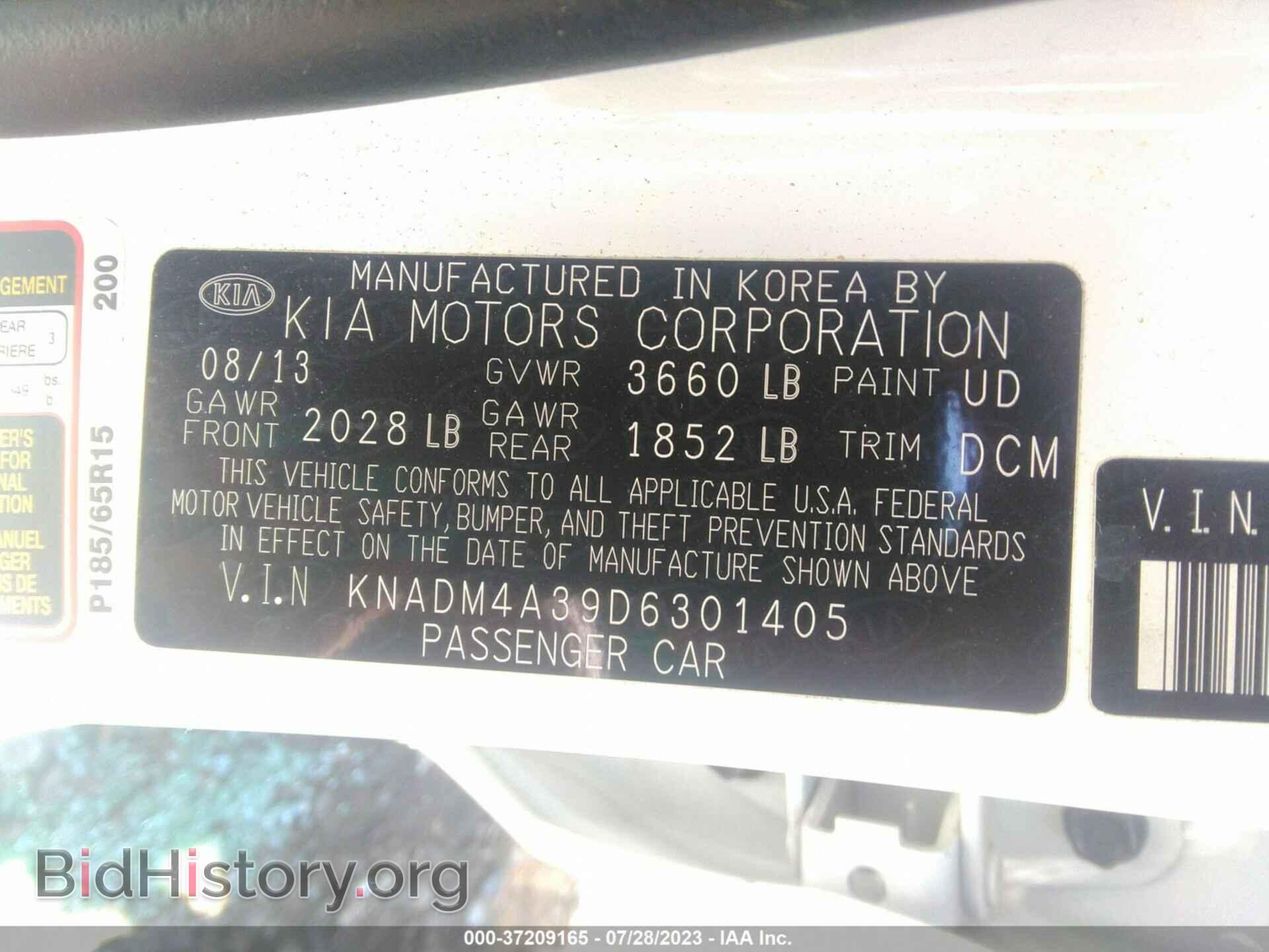 2013 KIA RIO - VIN: KNADM4A39D6301405 - Фото 9
