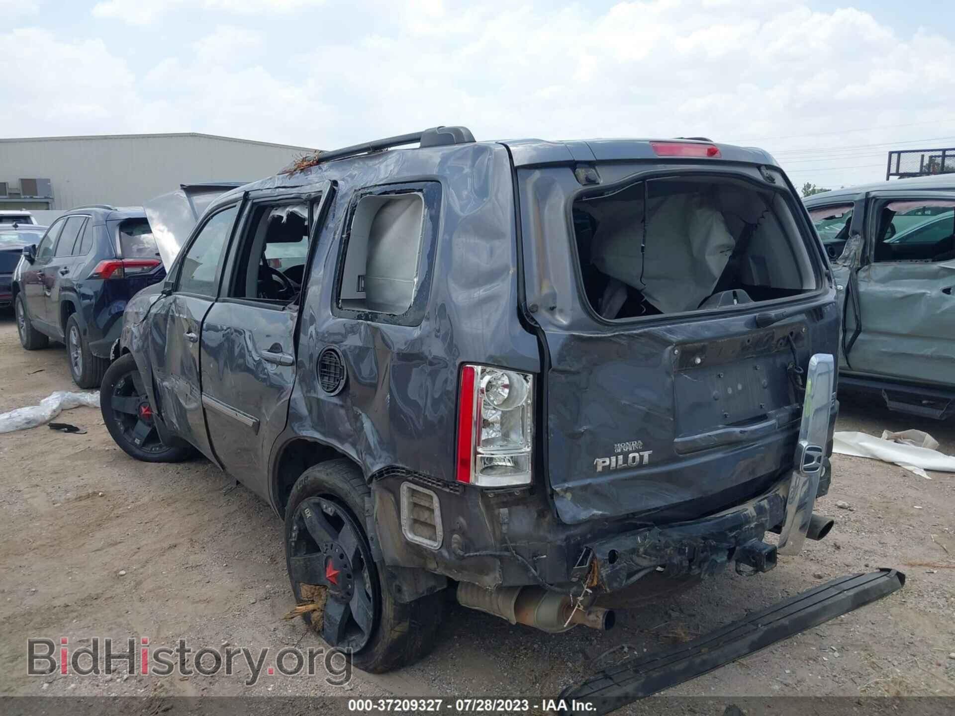 2014 HONDA PILOT - VIN: 5FNYF4H91EB056677 - Фото 6