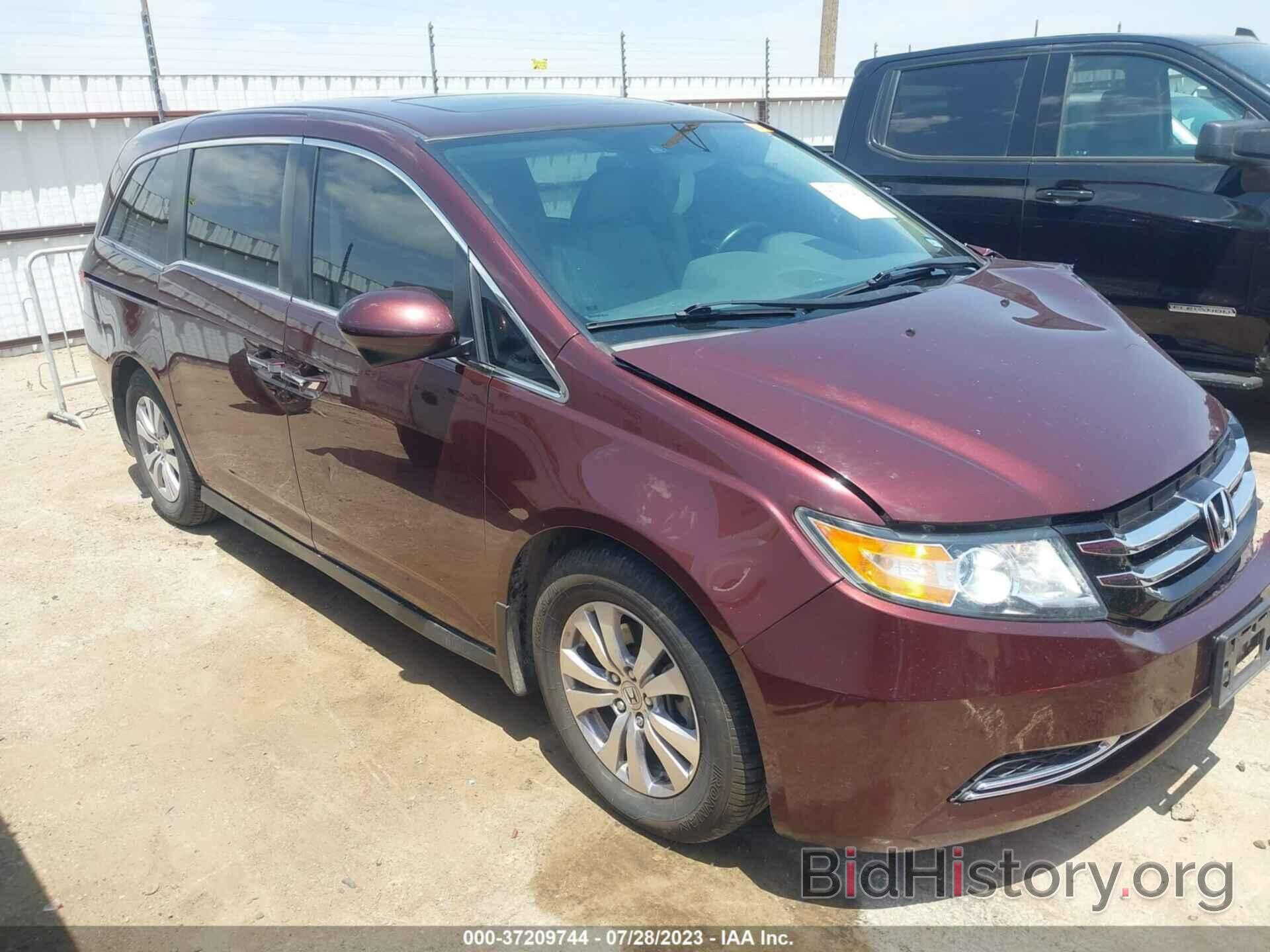 Photo 5FNRL5H64FB053539 - HONDA ODYSSEY 2015