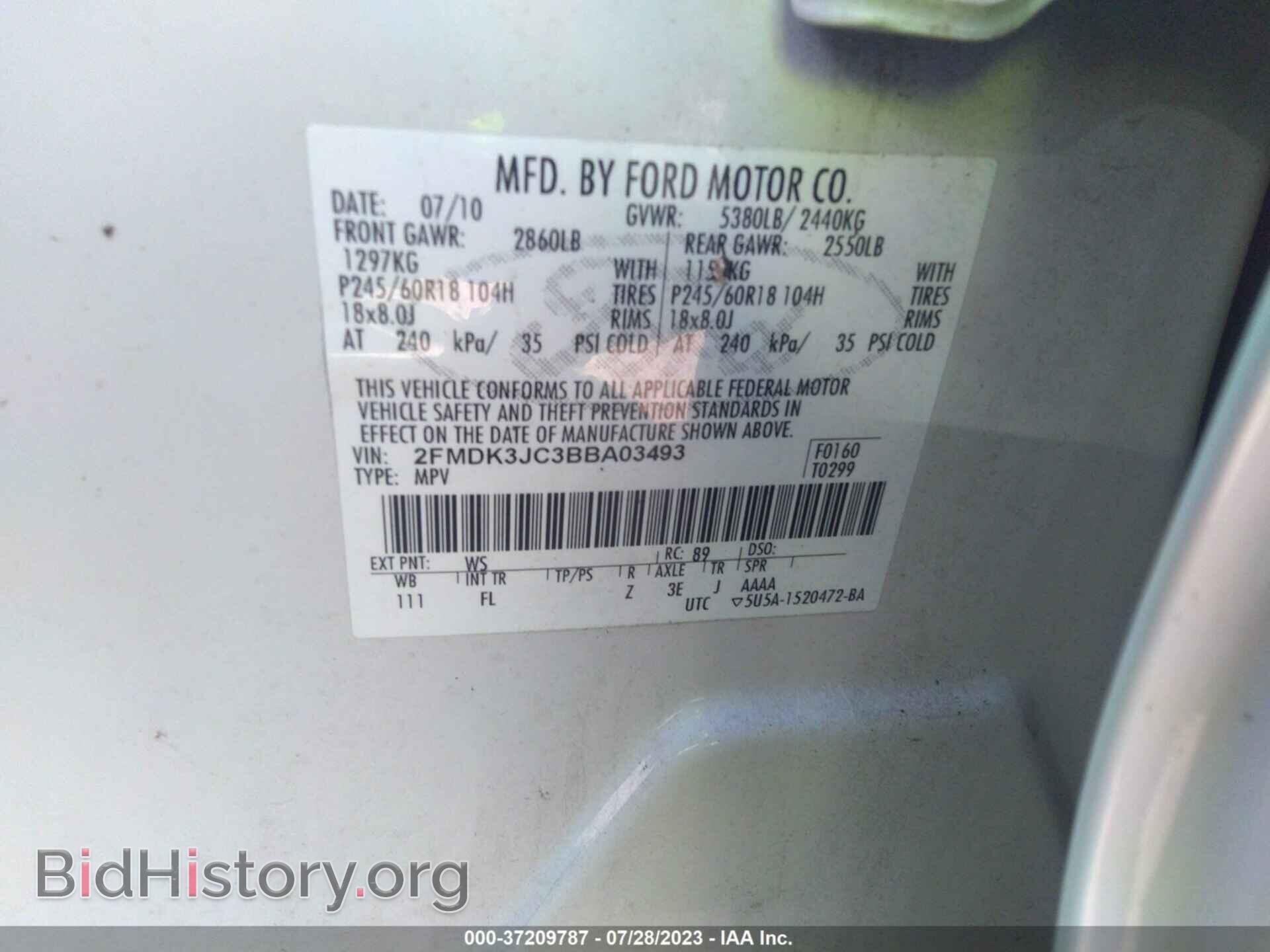 2011 FORD EDGE - VIN: 2FMDK3JC3BBA03493 - Фото 9