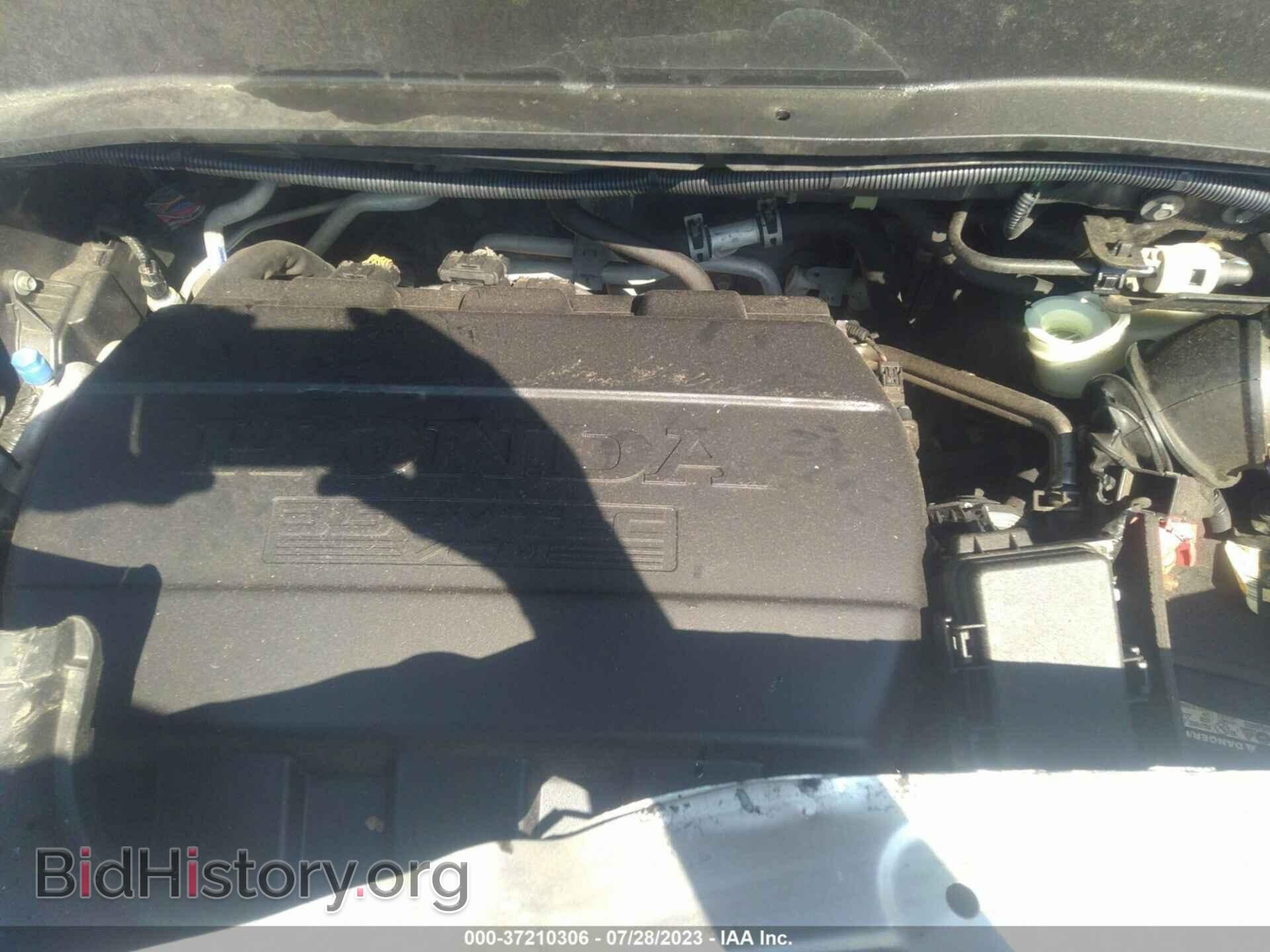 2014 HONDA PILOT - VIN: 5FNYF3H50EB028487 - Фото 10