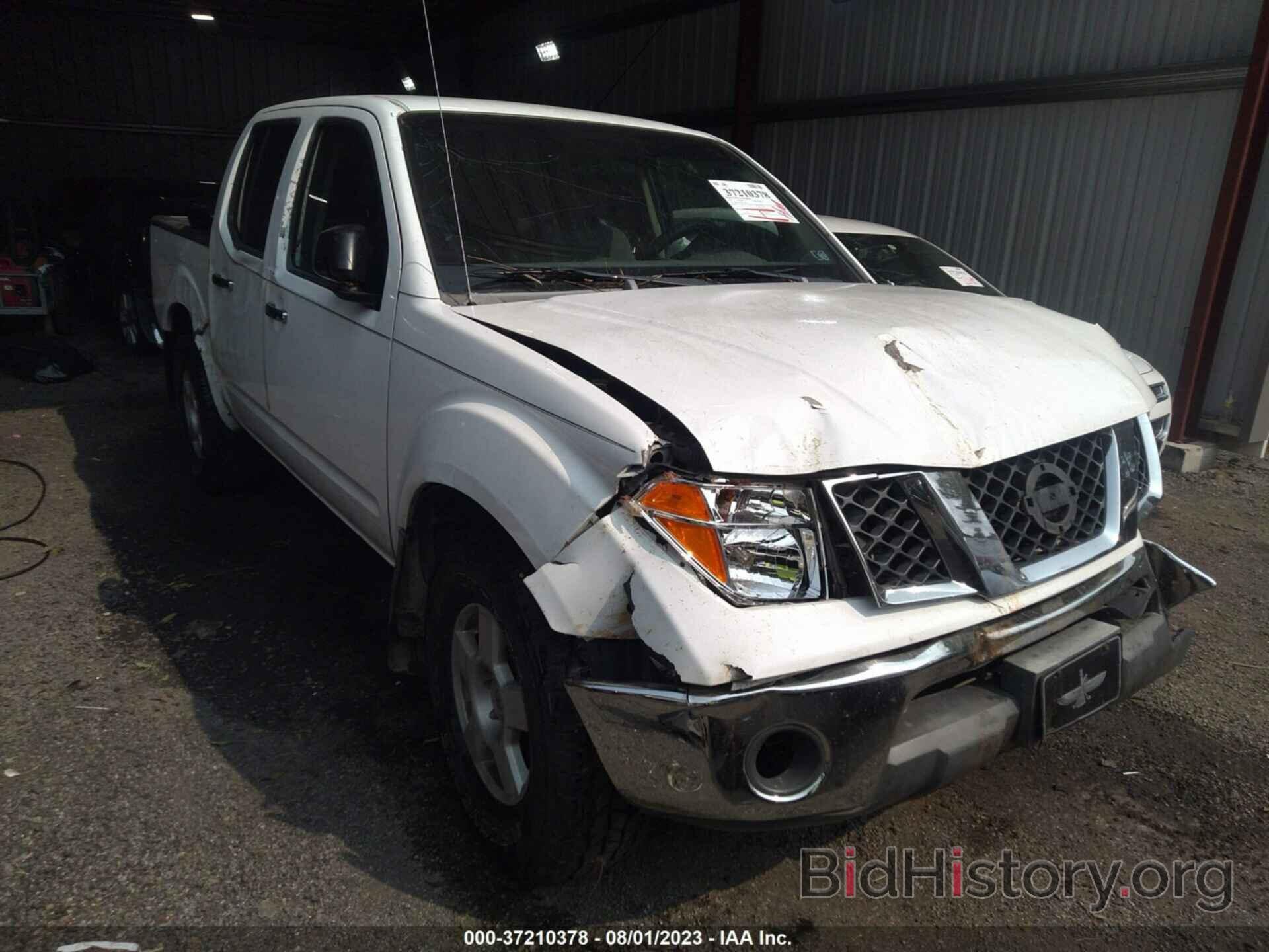 Photo 1N6AD07W96C417933 - NISSAN FRONTIER 2006