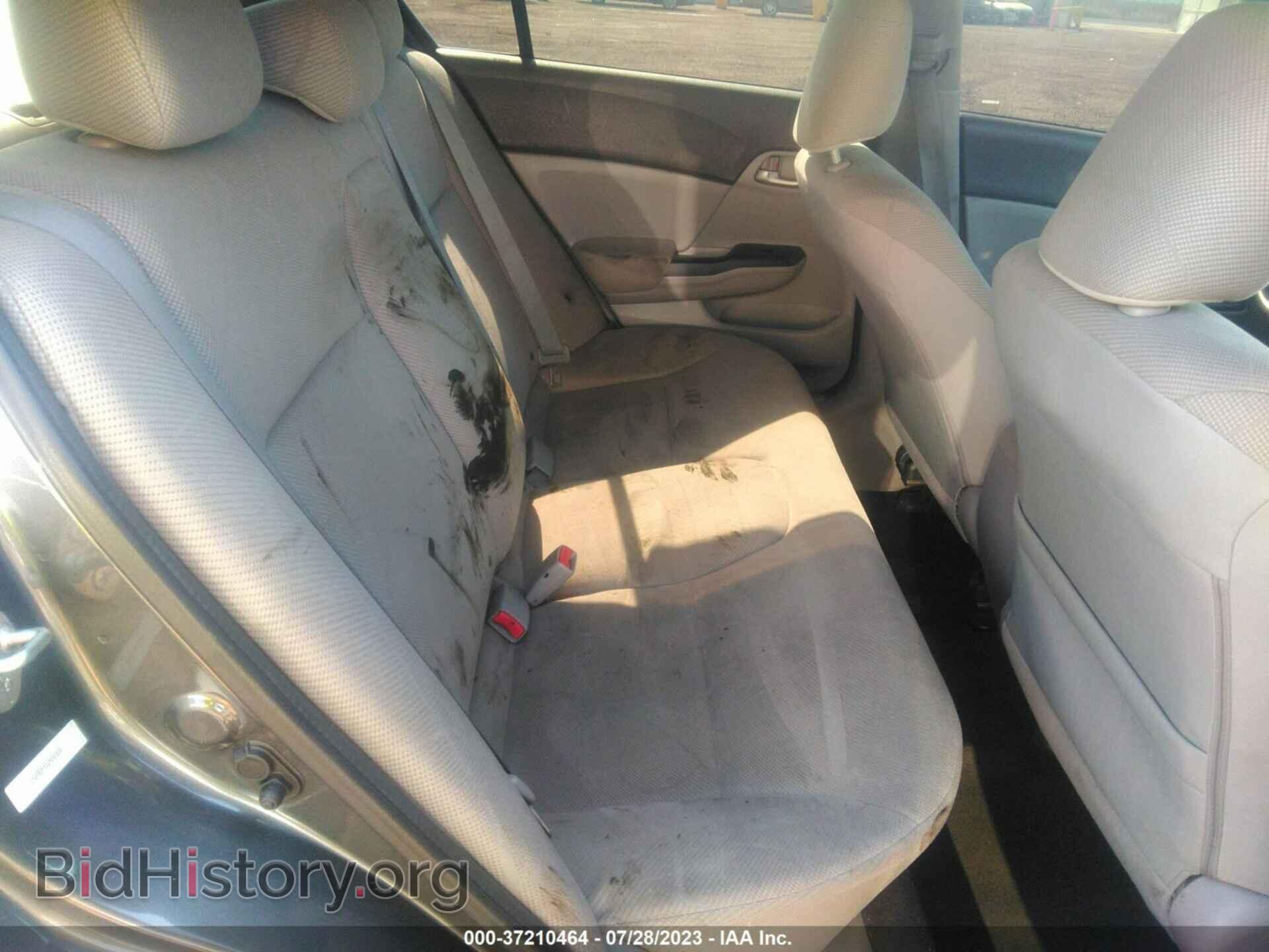 2012 HONDA CIVIC - VIN: 2HGFB2F53CH561829 - Фото 8