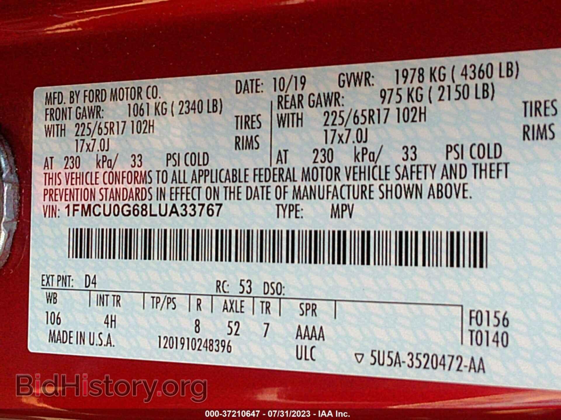 2020 FORD ESCAPE - VIN: 1FMCU0G68LUA33767 - Фото 9