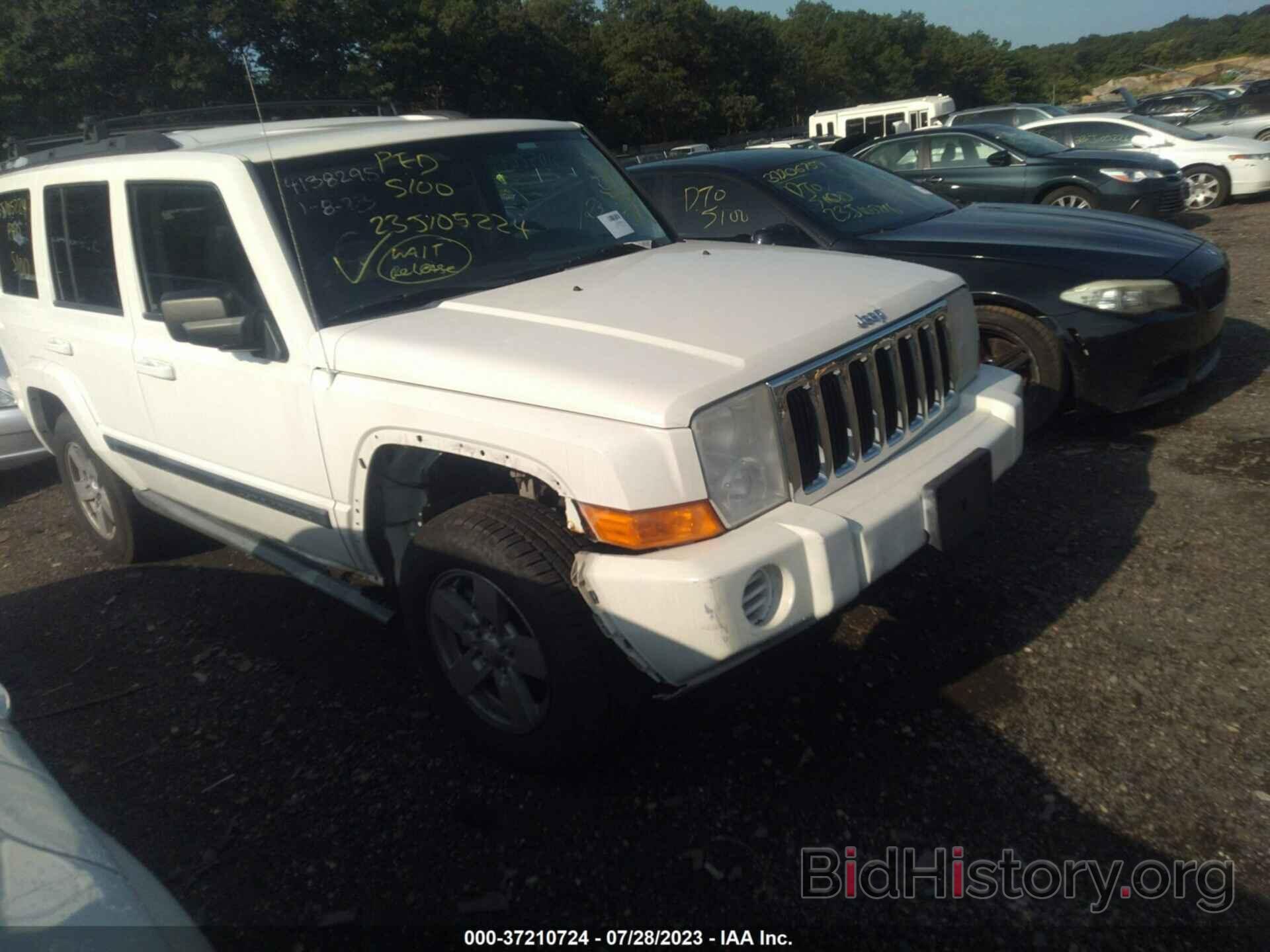 Photo 1J8HG48K67C521091 - JEEP COMMANDER 2007