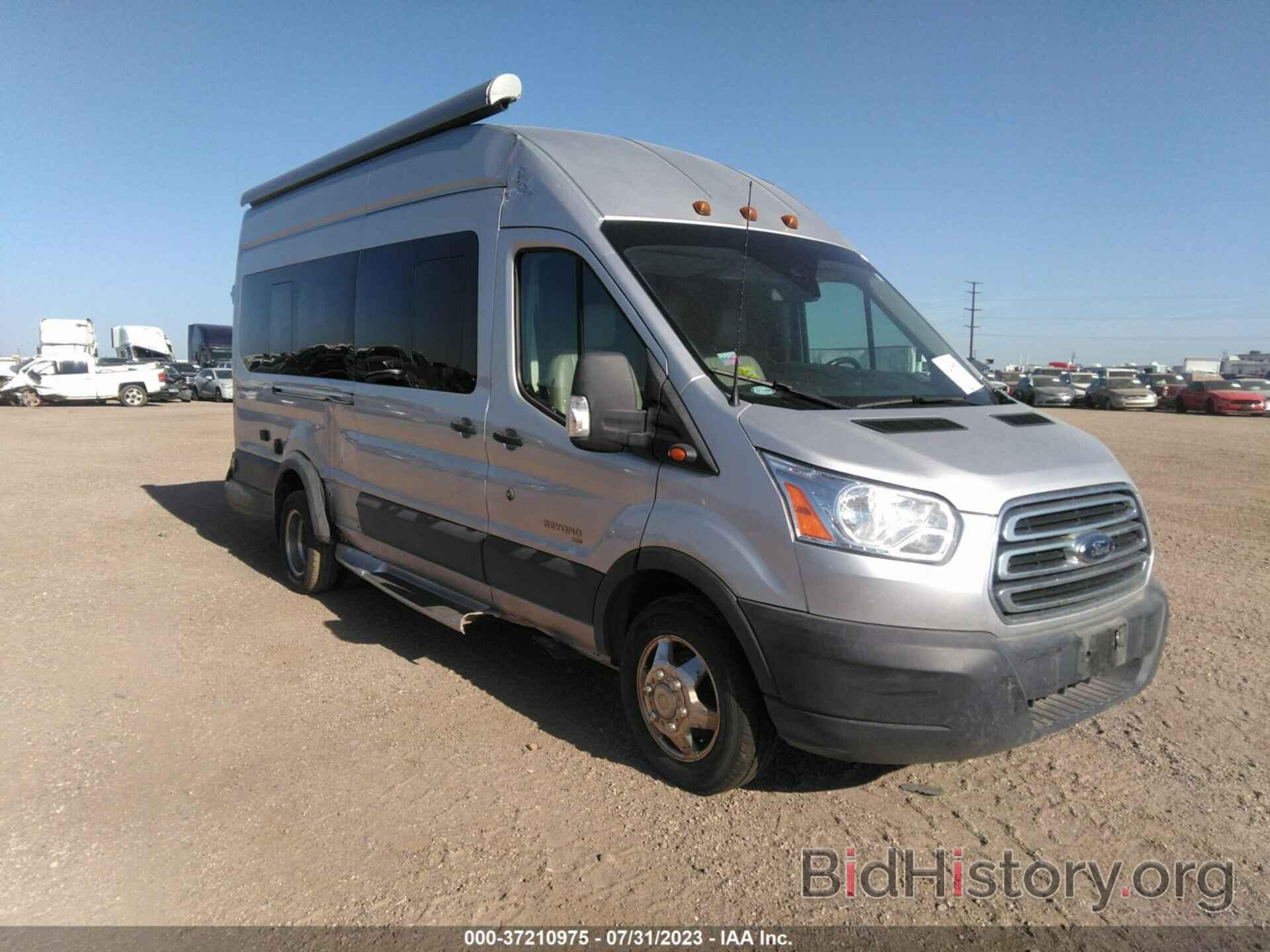 Photo 1FDRU4XG2KKA99185 - FORD TRANSIT PASSENGER WAGON 2020