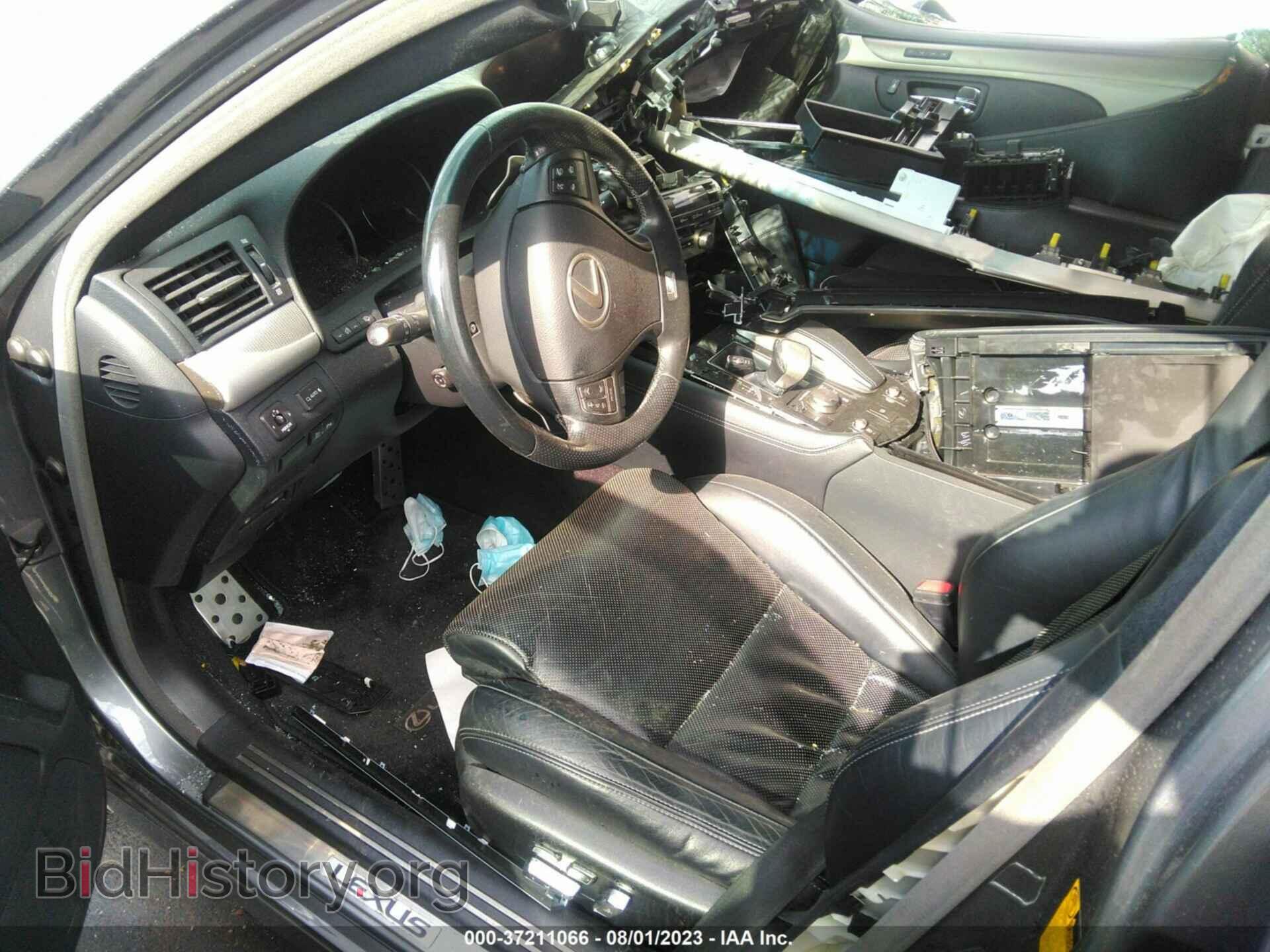 2013 LEXUS LS 460 - VIN: JTHBL5EF6D5119723 - Фото 5