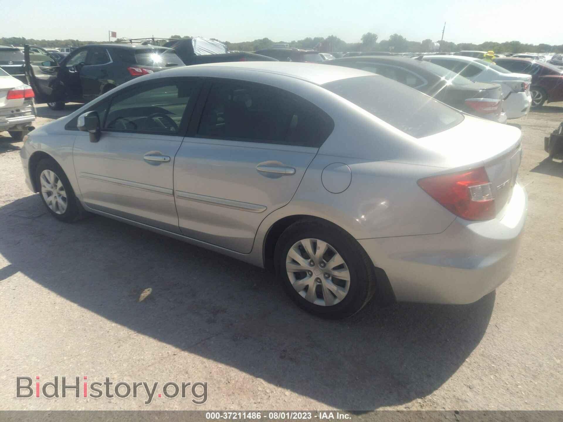2012 HONDA CIVIC - VIN: 19XFB2F58CE080730 - Photo 3