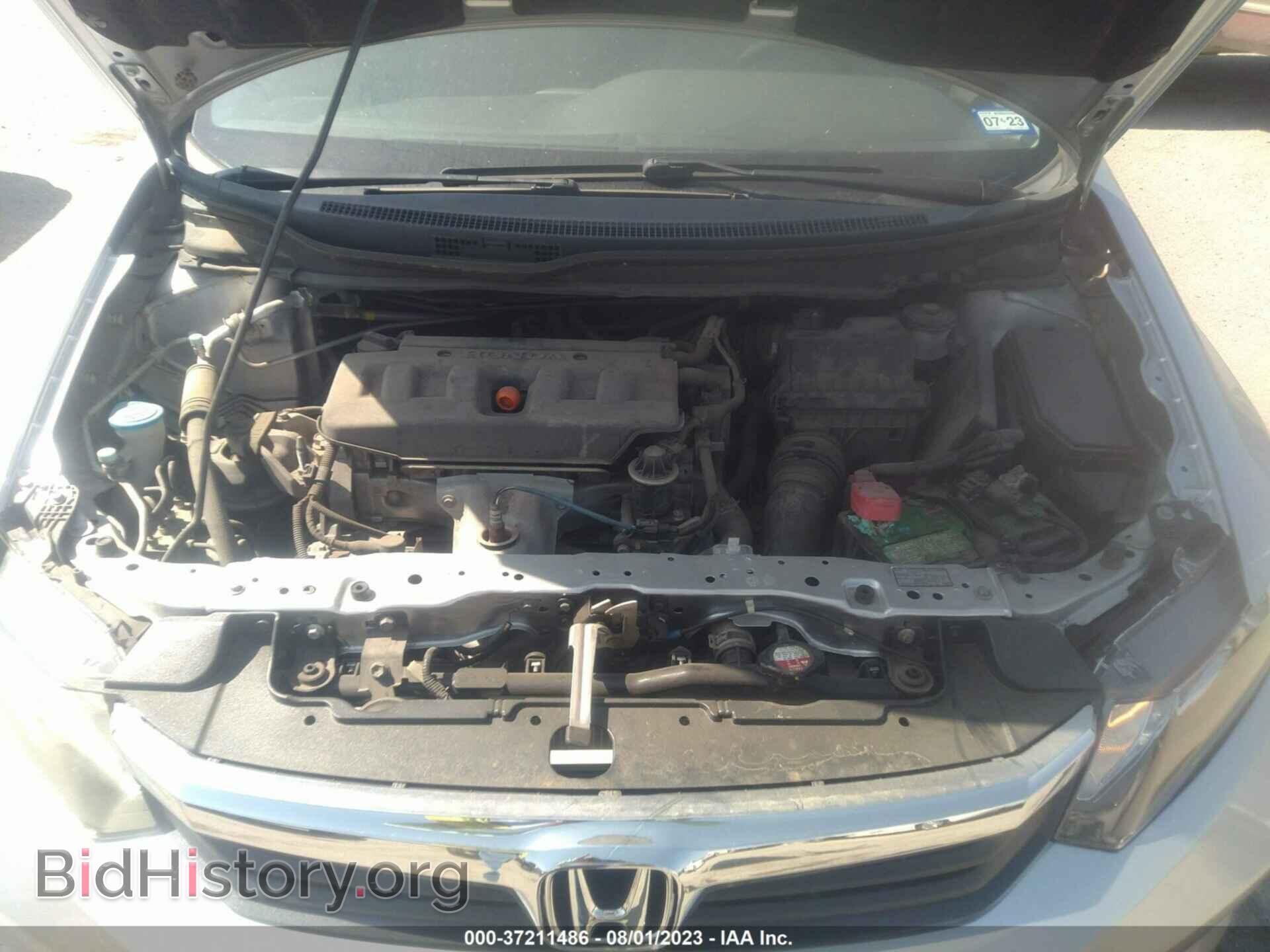 2012 HONDA CIVIC - VIN: 19XFB2F58CE080730 - Photo 10