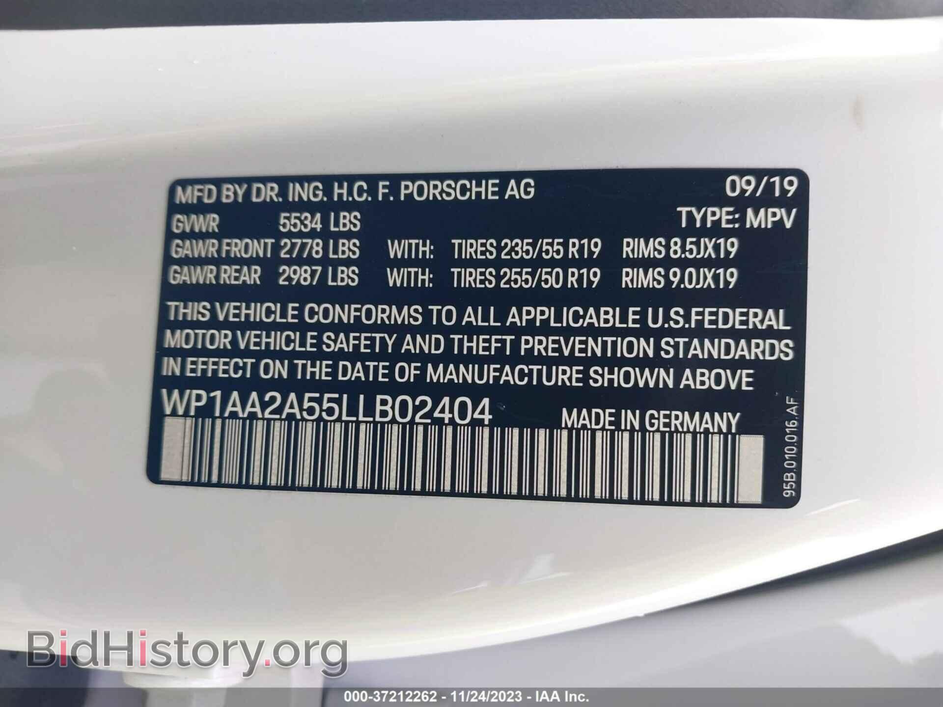 2020 PORSCHE MACAN - VIN: WP1AA2A55LLB02404 - Фото 9