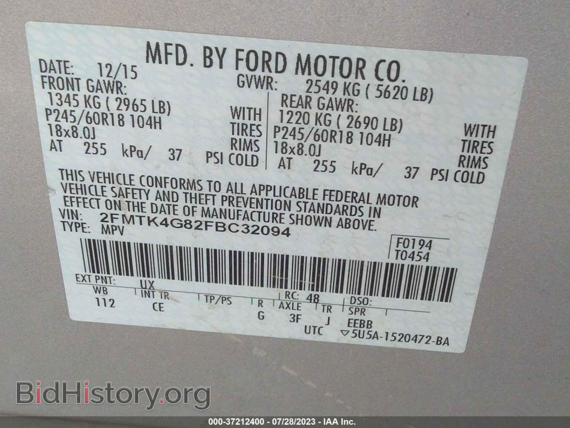 2015 FORD EDGE - VIN: 2FMTK4G82FBC32094 - Photo 9