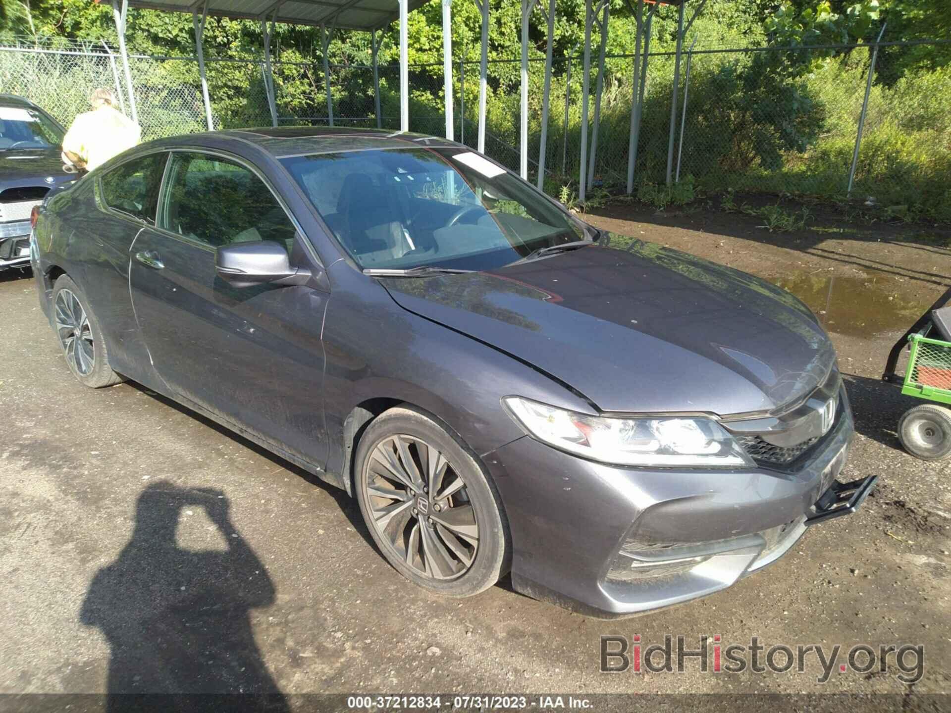 Photo 1HGCT1B67GA012082 - HONDA ACCORD COUPE 2016