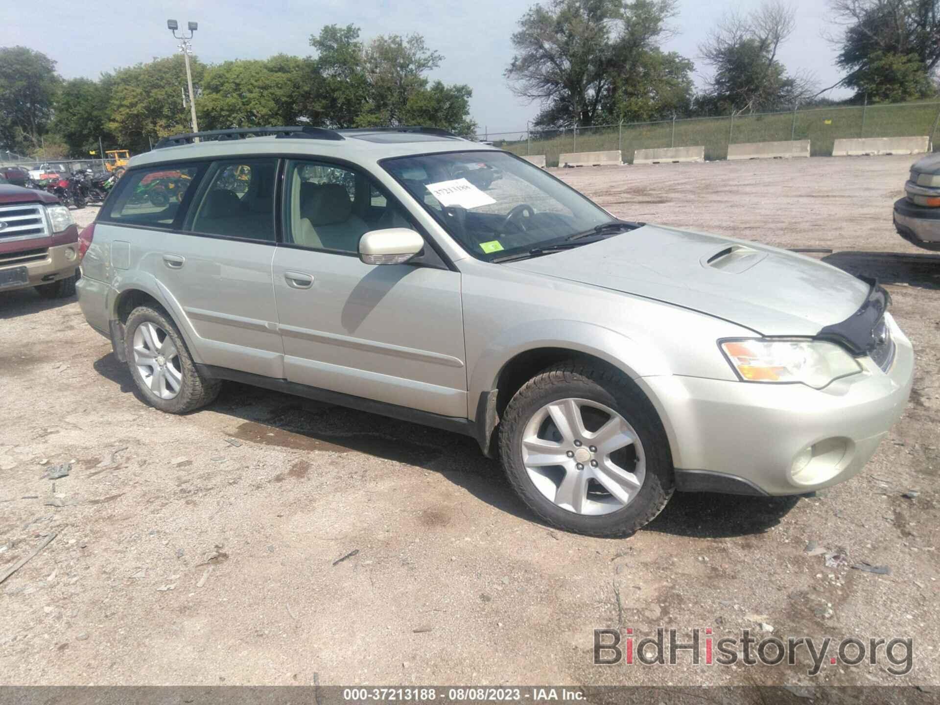 Photo 4S4BP67C566304627 - SUBARU LEGACY WAGON 2006