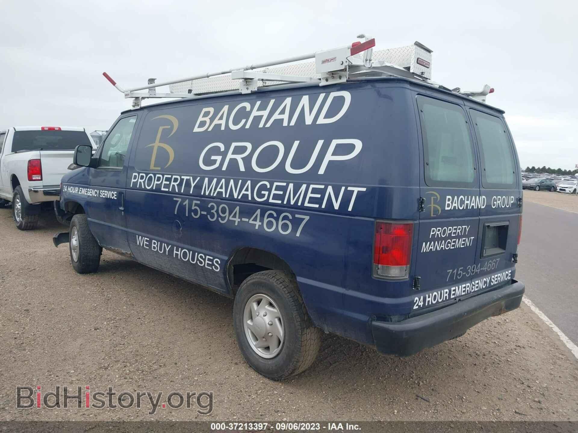 2012 FORD ECONOLINE CARGO VAN - VIN: 1FTNE2EW8CDA68043 - Фото 3