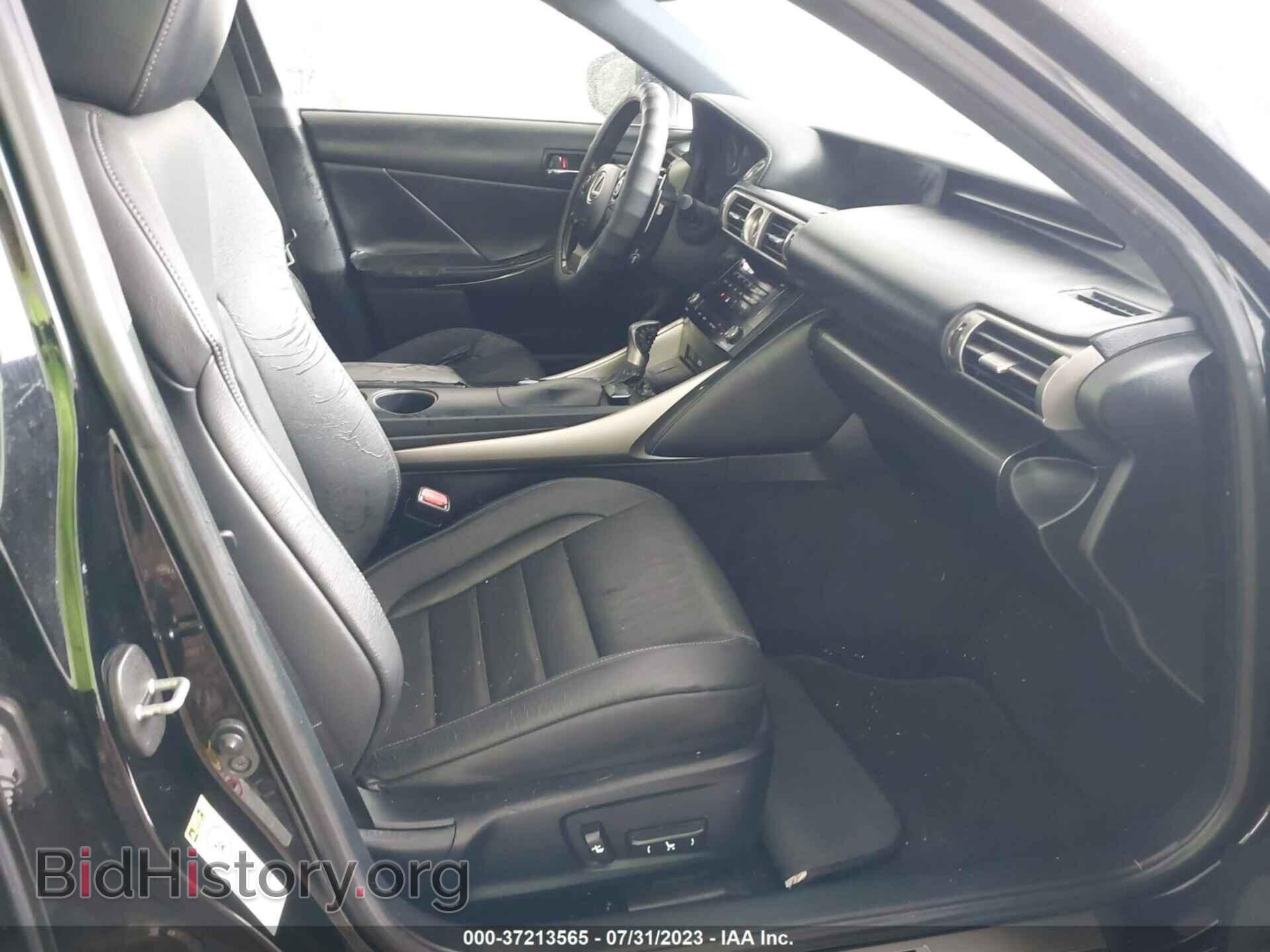 2014 LEXUS IS 250 - VIN: JTHBF1D26E5023929 - Фото 5