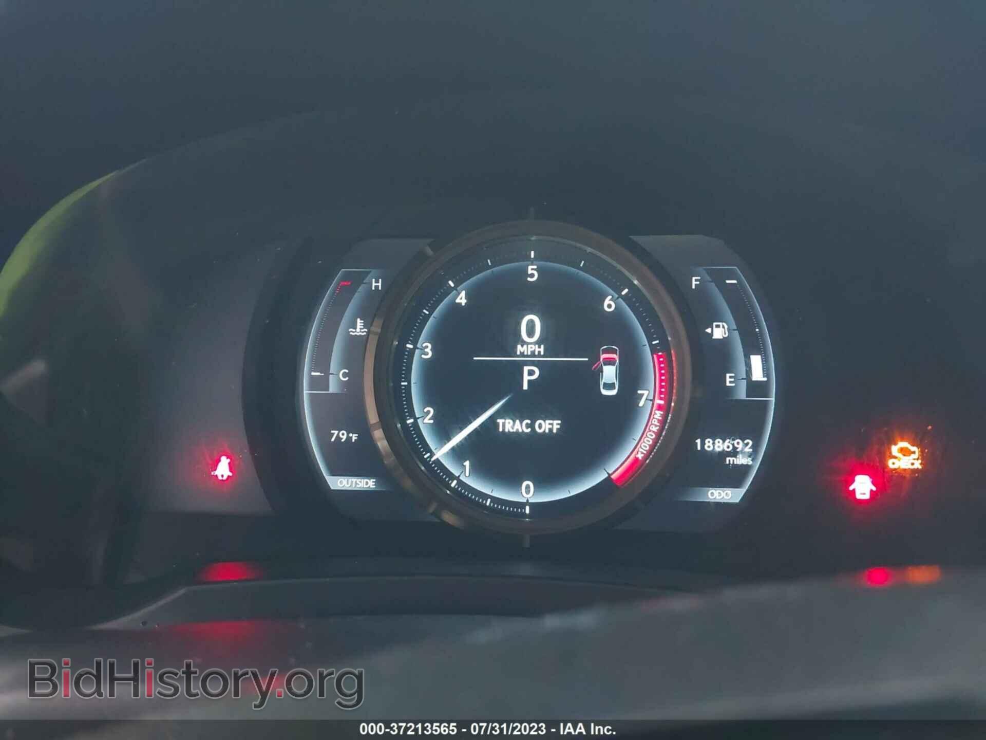 2014 LEXUS IS 250 - VIN: JTHBF1D26E5023929 - Фото 7