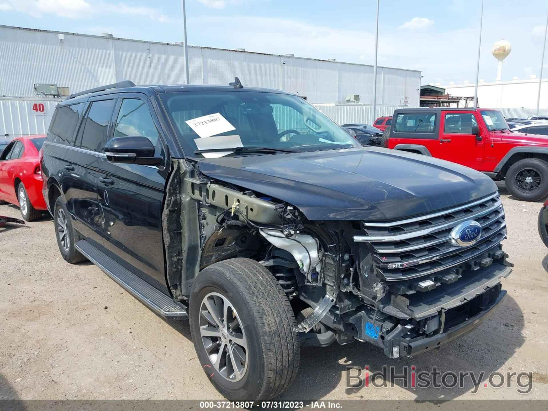 Photo 1FMJK1HT5MEA42123 - FORD EXPEDITION 2021