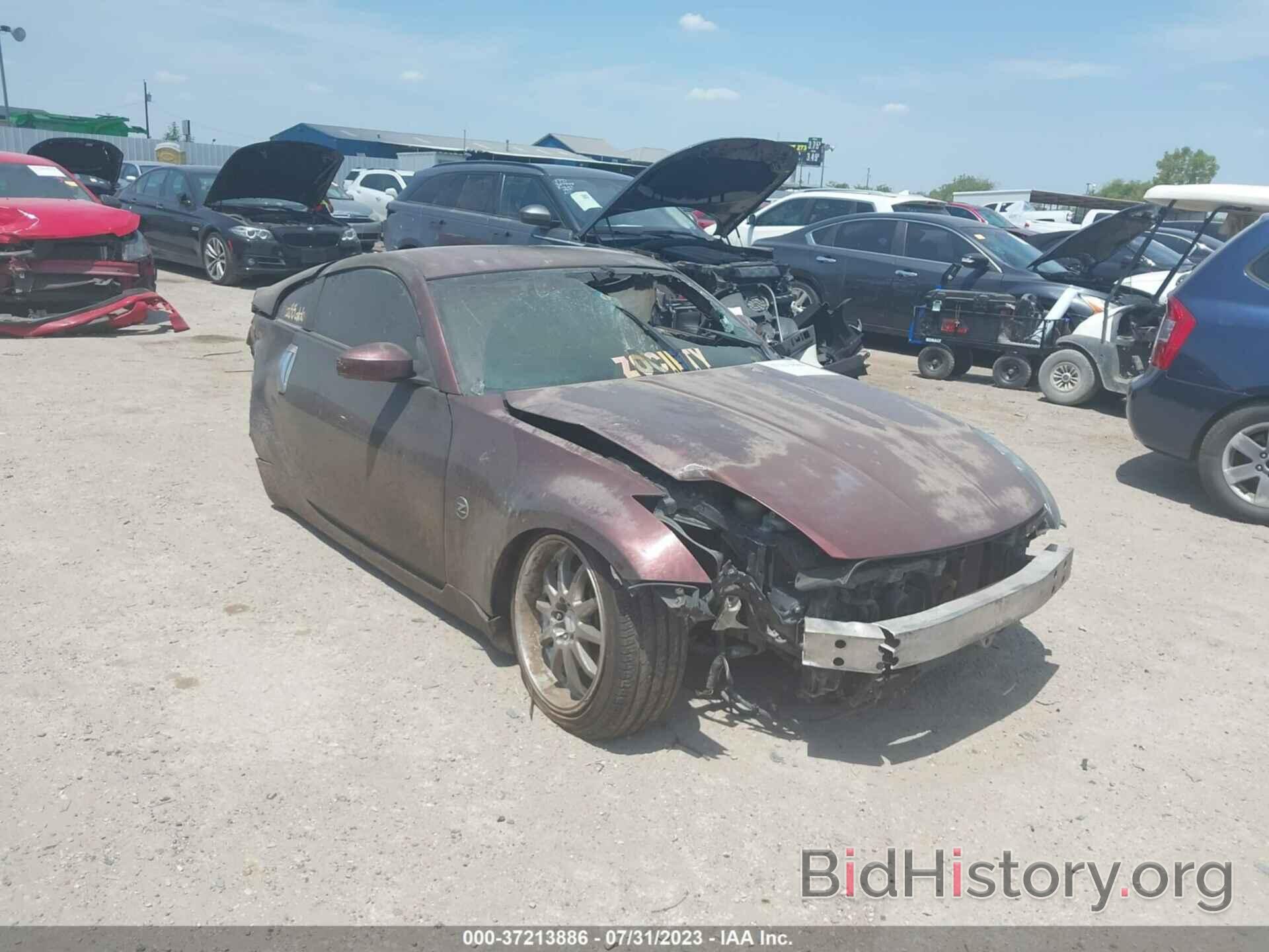 Photo JN1AZ34D86M310071 - NISSAN 350Z 2006