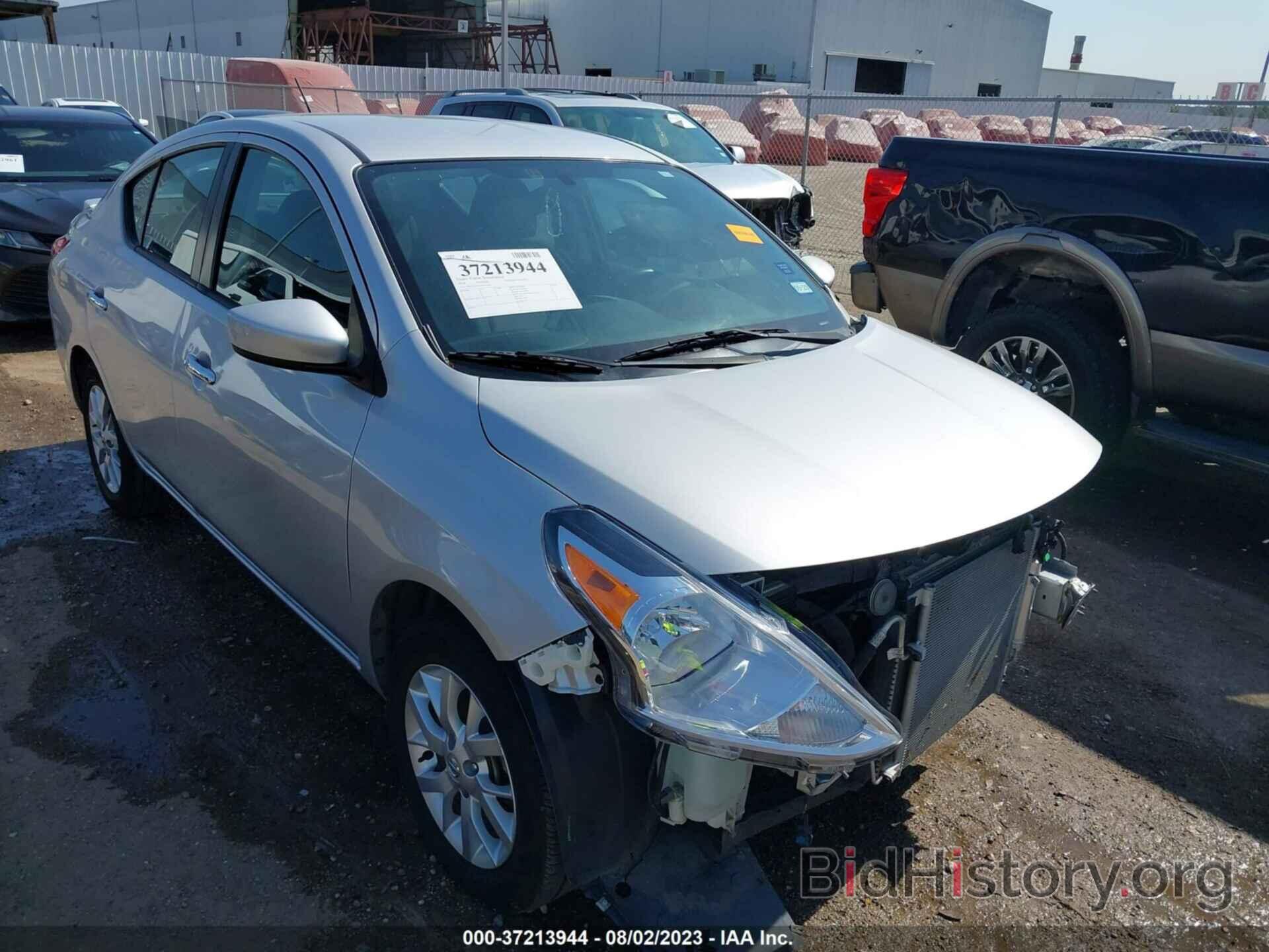 Фотография 3N1CN7AP7JL823695 - NISSAN VERSA SEDAN 2018