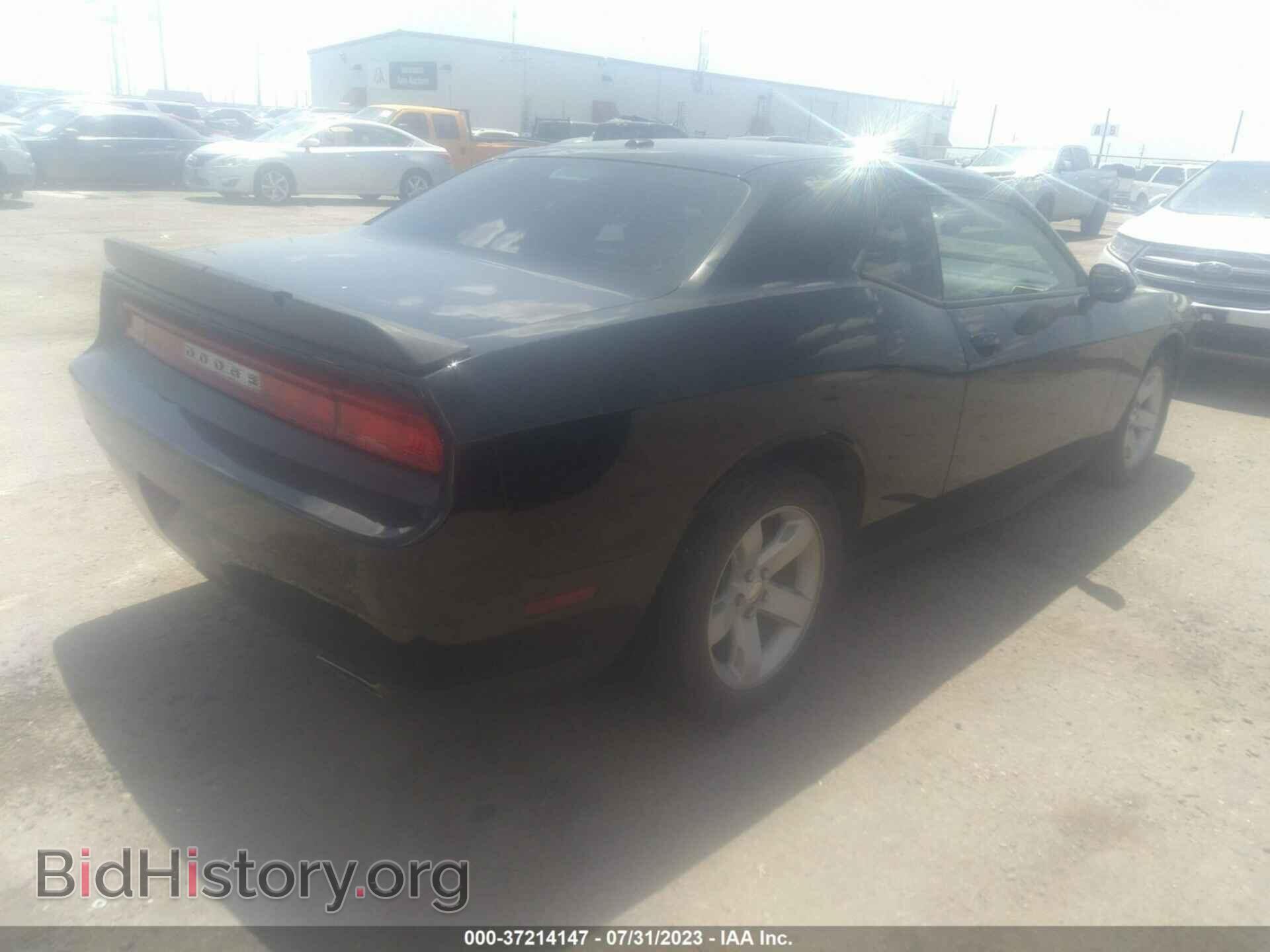 2014 DODGE CHALLENGER - VIN: 2C3CDYAG7EH196263 - Фото 4