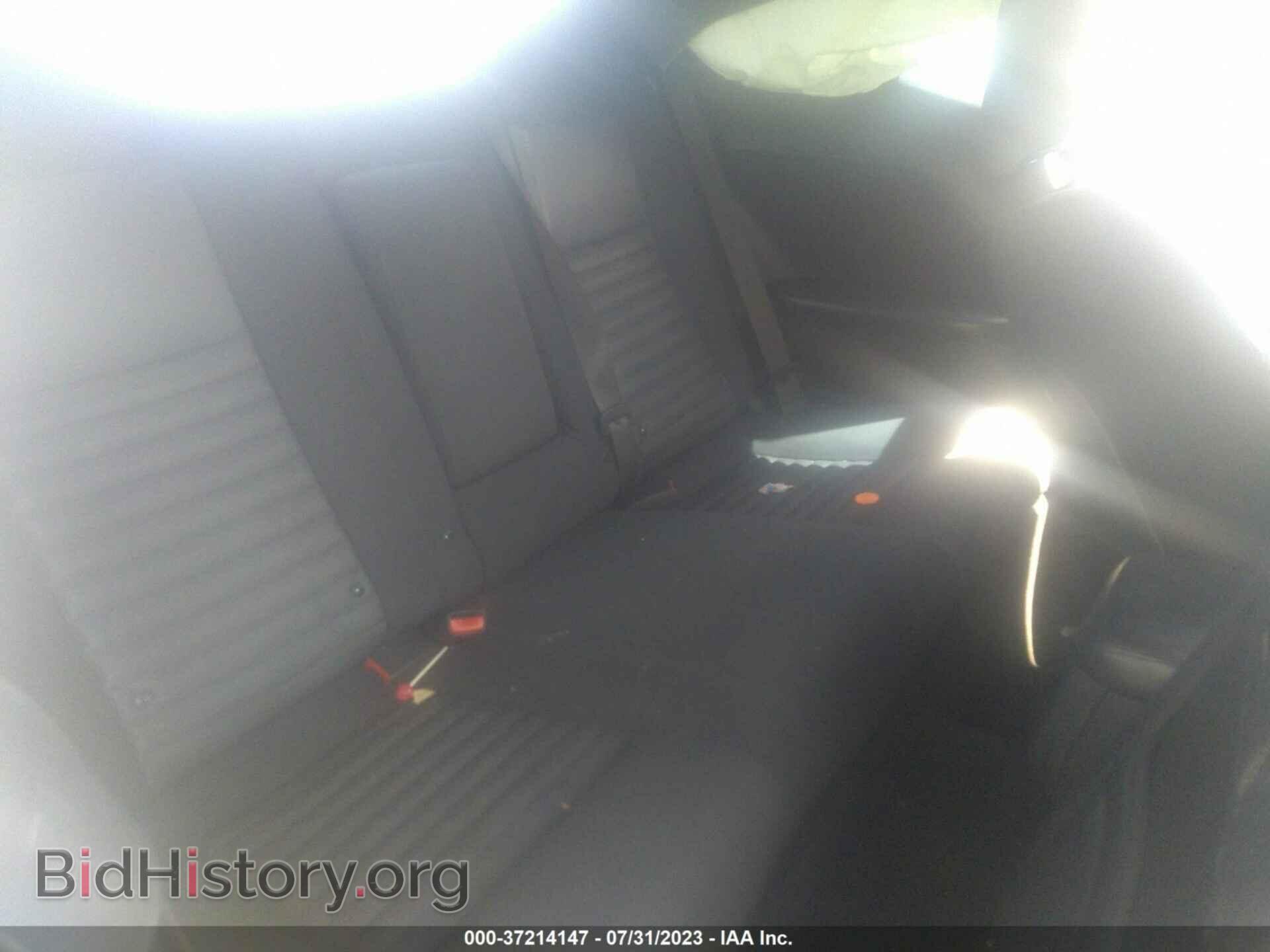 2014 DODGE CHALLENGER - VIN: 2C3CDYAG7EH196263 - Фото 8