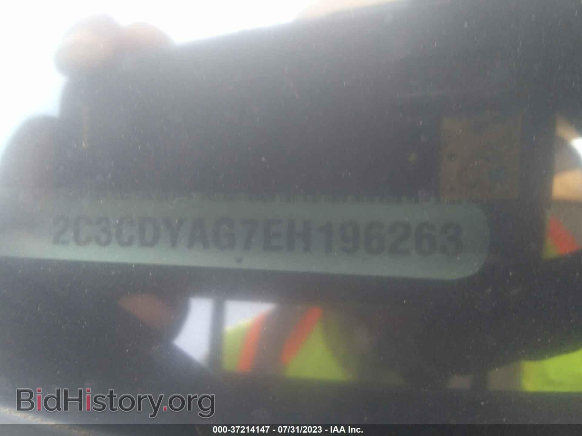 2014 DODGE CHALLENGER - VIN: 2C3CDYAG7EH196263 - Фото 9