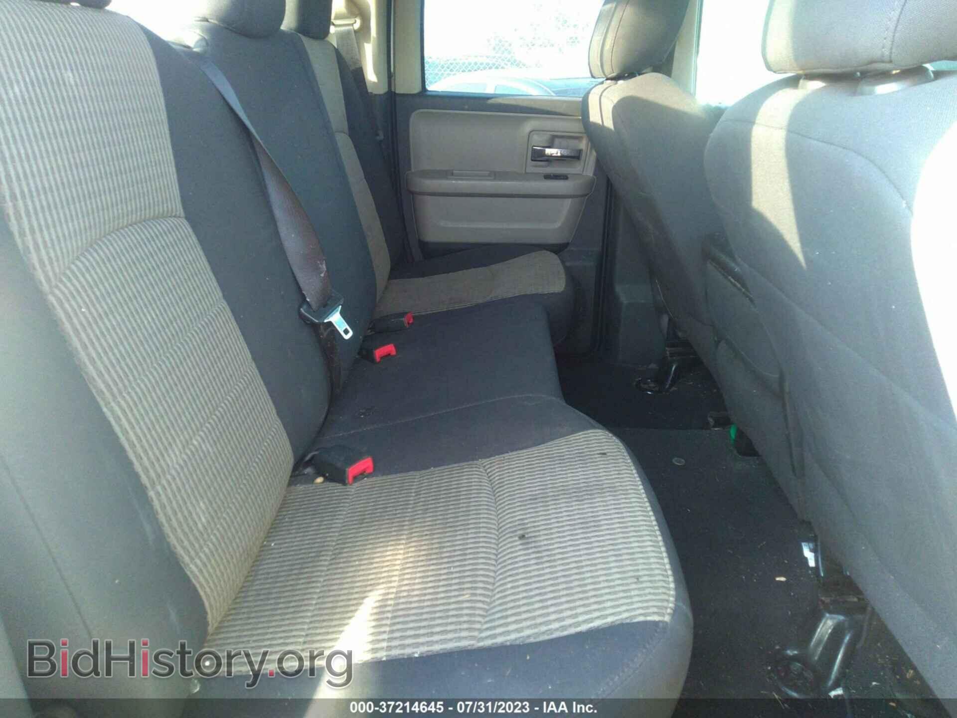 2011 RAM RAM 1500 - VIN: 1D7RV1GP6BS501120 - Фото 8