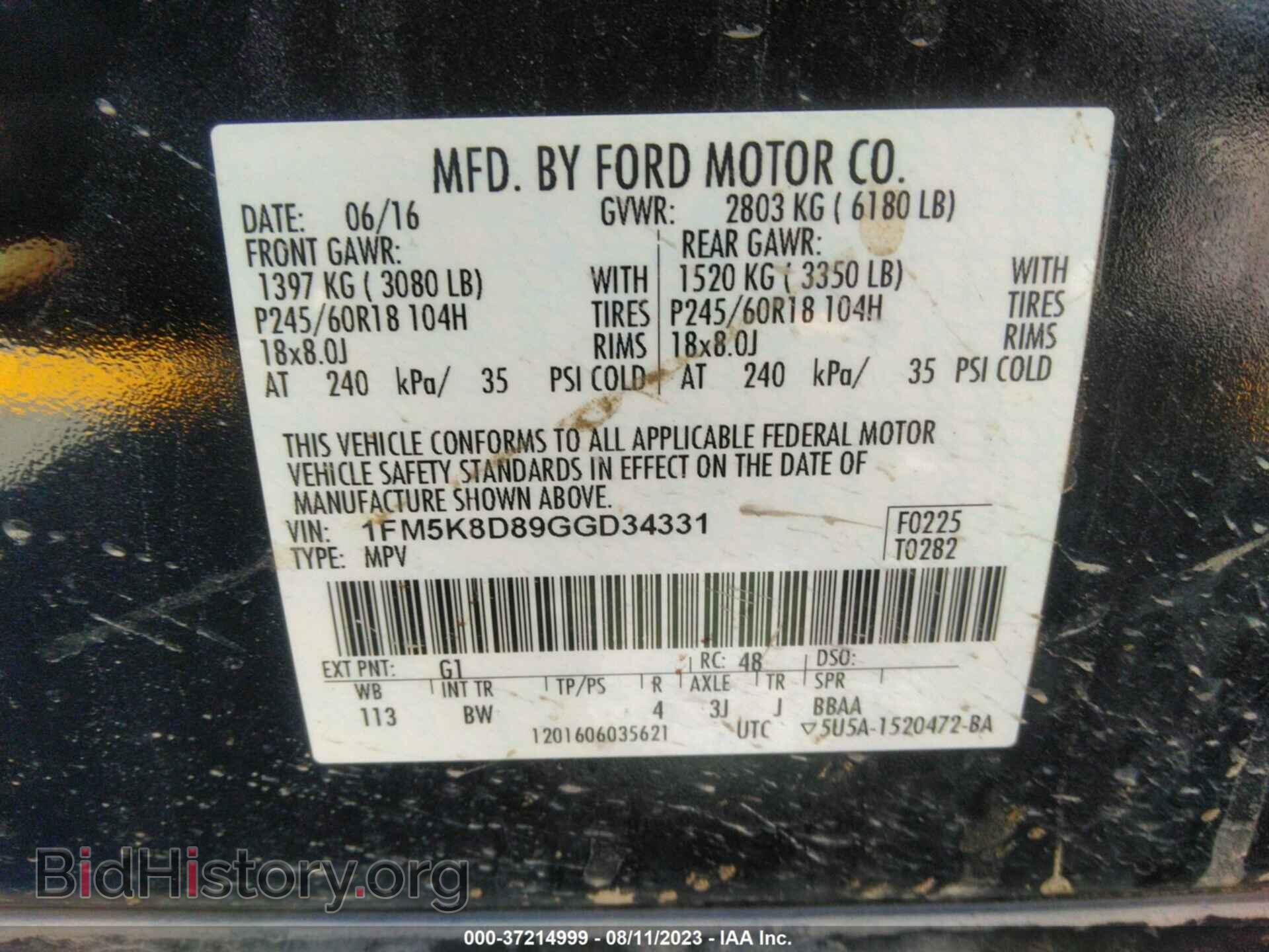 2016 FORD EXPLORER - VIN: 1FM5K8D89GGD34331 - Photo 9