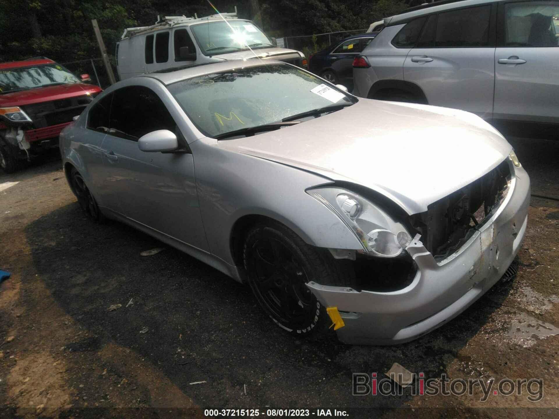 Photo JNKCV54EX6M708693 - INFINITI G35 COUPE 2006