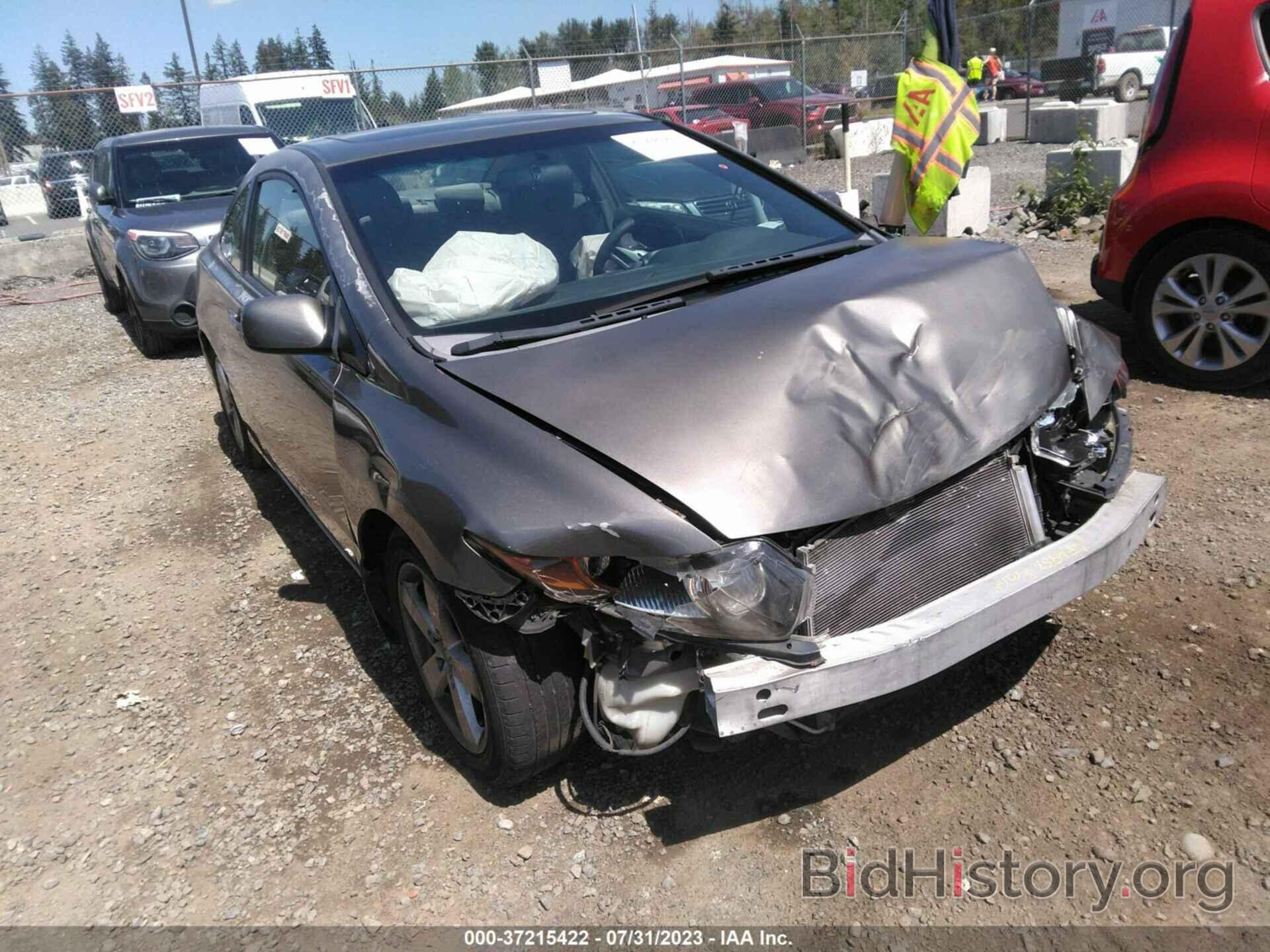 Photo 2HGFG12847H551053 - HONDA CIVIC CPE 2007