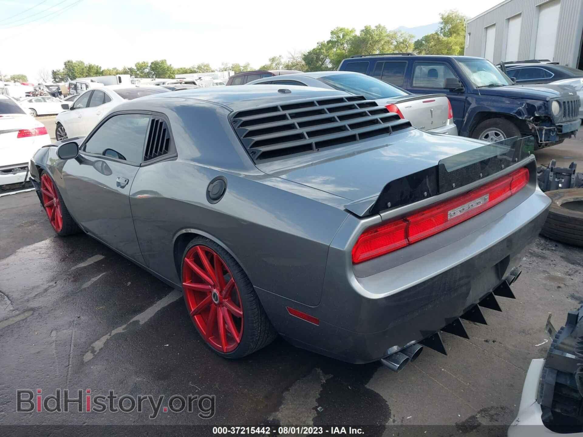 2012 DODGE CHALLENGER - VIN: 2C3CDYBT9CH229921 - Photo 3