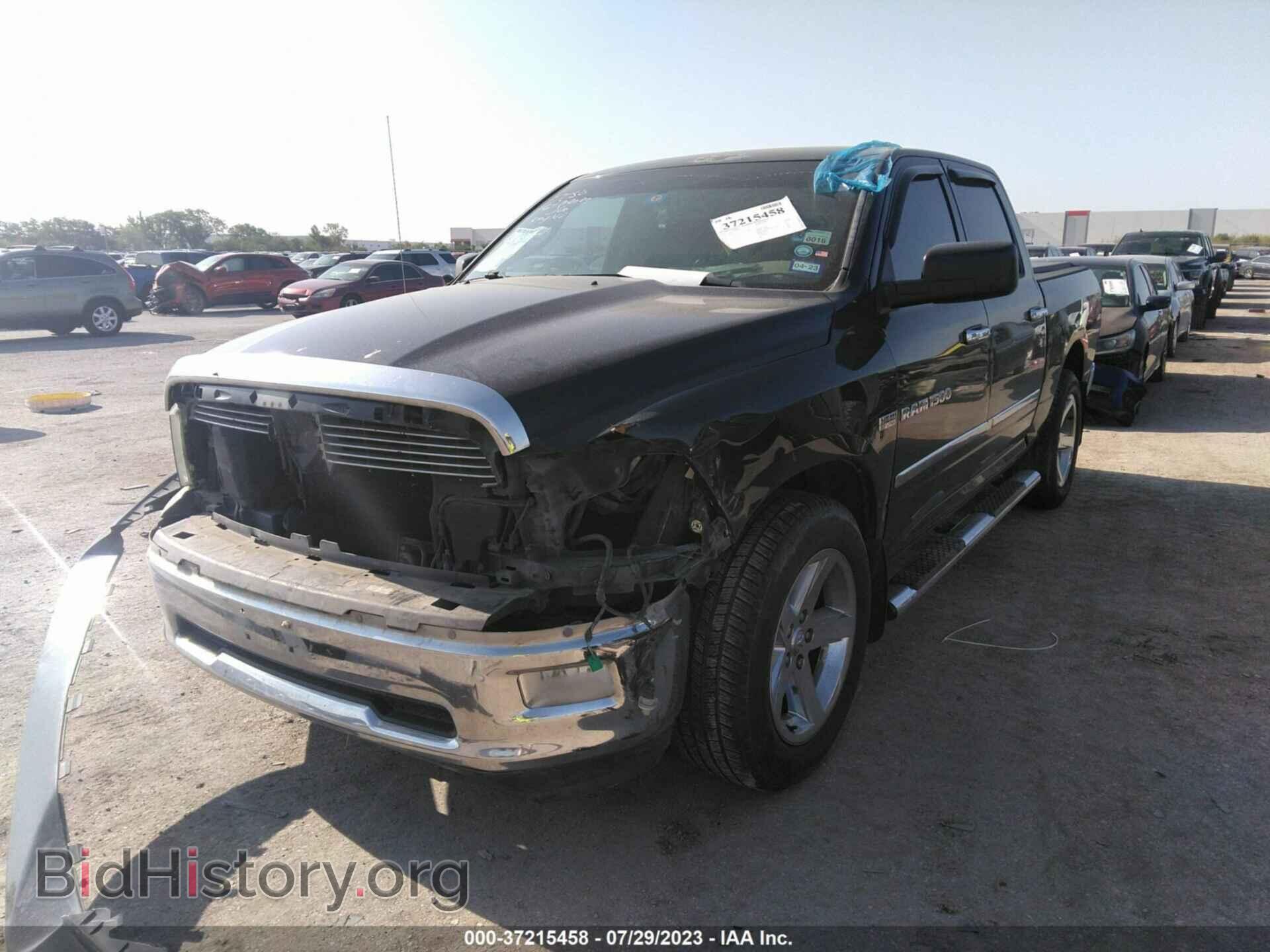 2012 RAM 1500 - VIN: 1C6RD6LT1CS323526 - Photo 2
