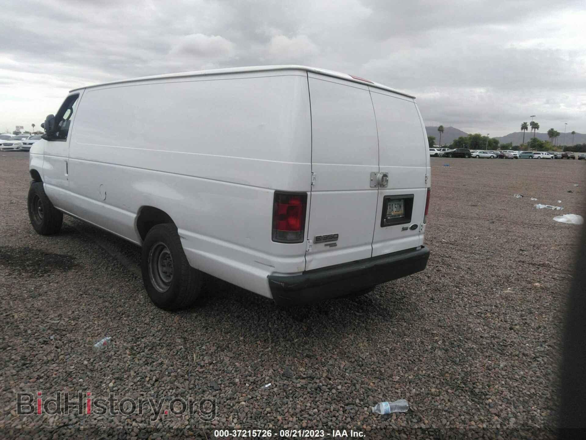 2013 FORD ECONOLINE CARGO VAN - VIN: 1FTSS3EL9DDA14100 - Фото 3