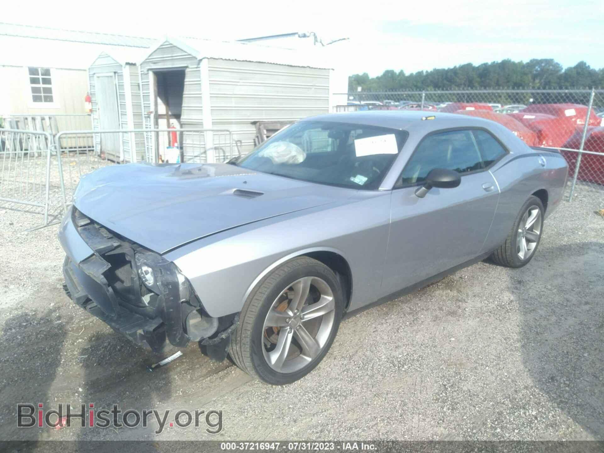 2013 DODGE CHALLENGER - VIN: 2C3CDYAG4DH601042 - Фото 2