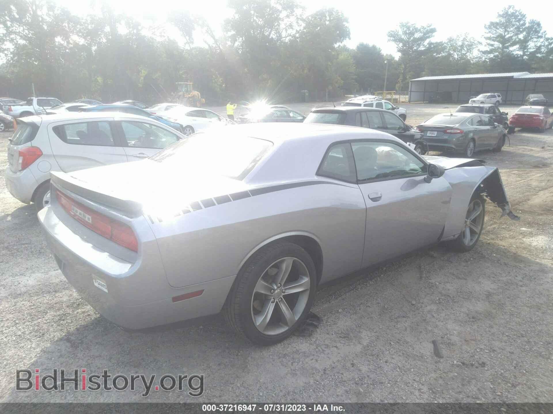 2013 DODGE CHALLENGER - VIN: 2C3CDYAG4DH601042 - Фото 4