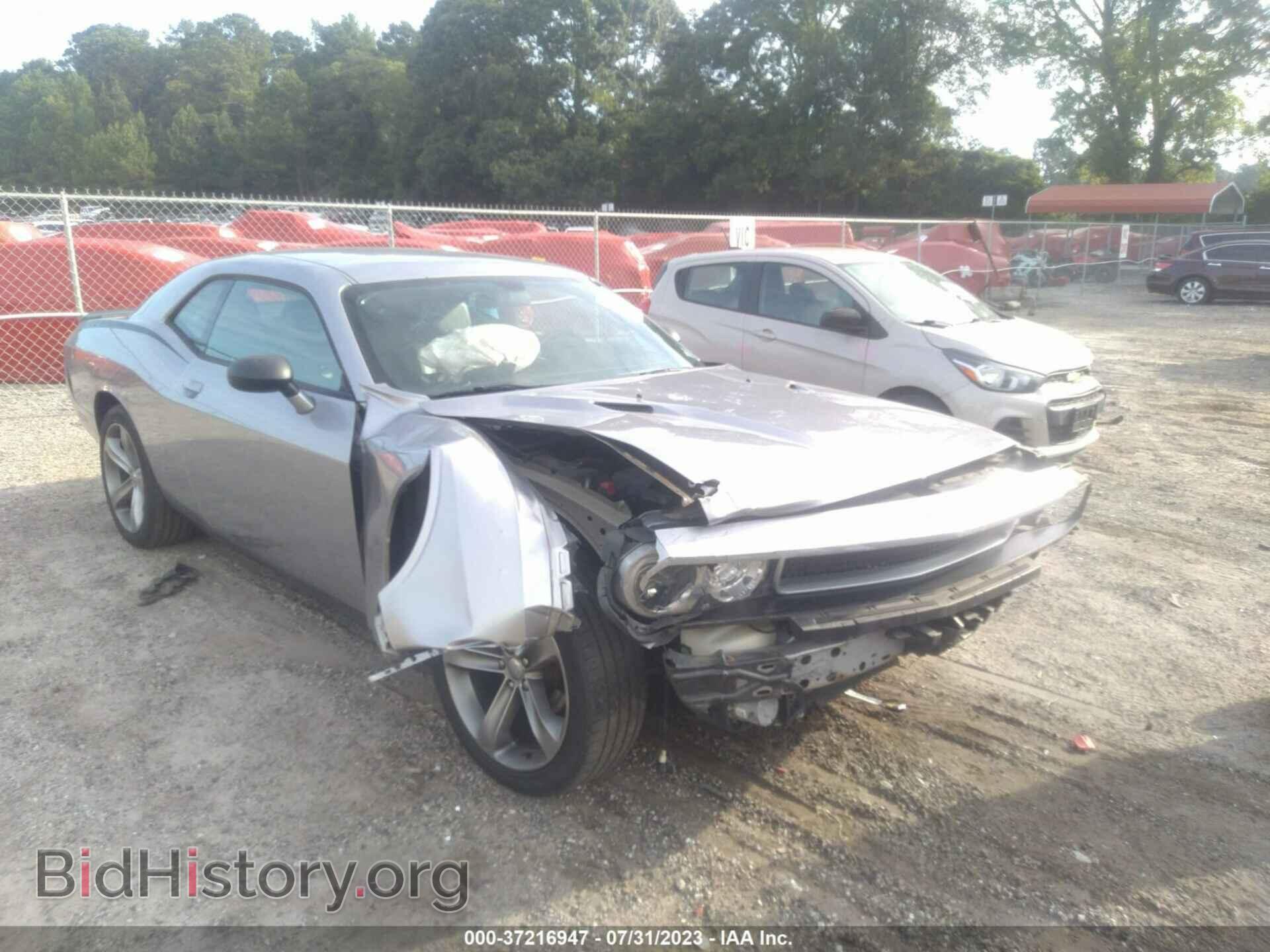 2013 DODGE CHALLENGER - VIN: 2C3CDYAG4DH601042 - Фото 6