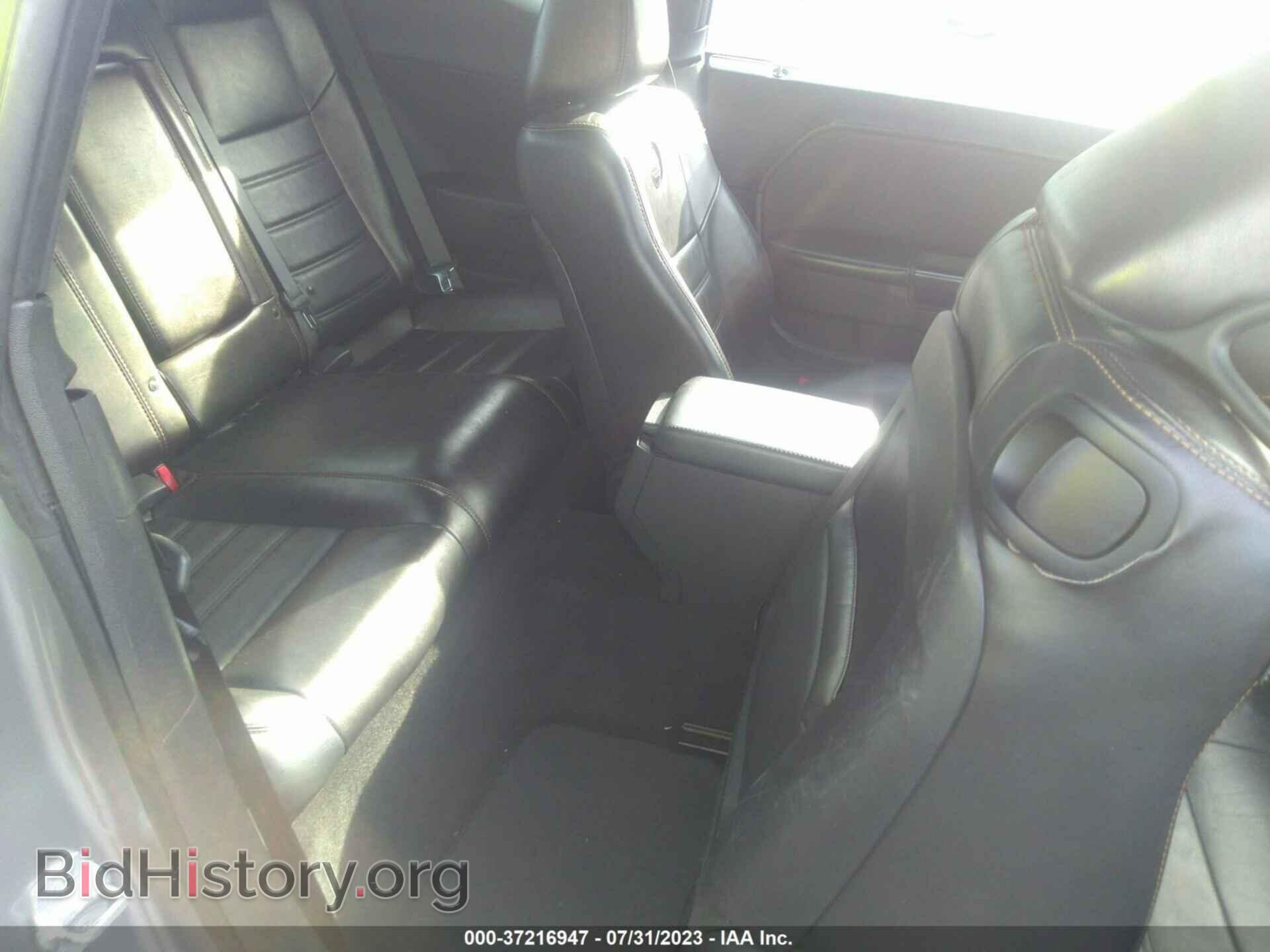 2013 DODGE CHALLENGER - VIN: 2C3CDYAG4DH601042 - Фото 8