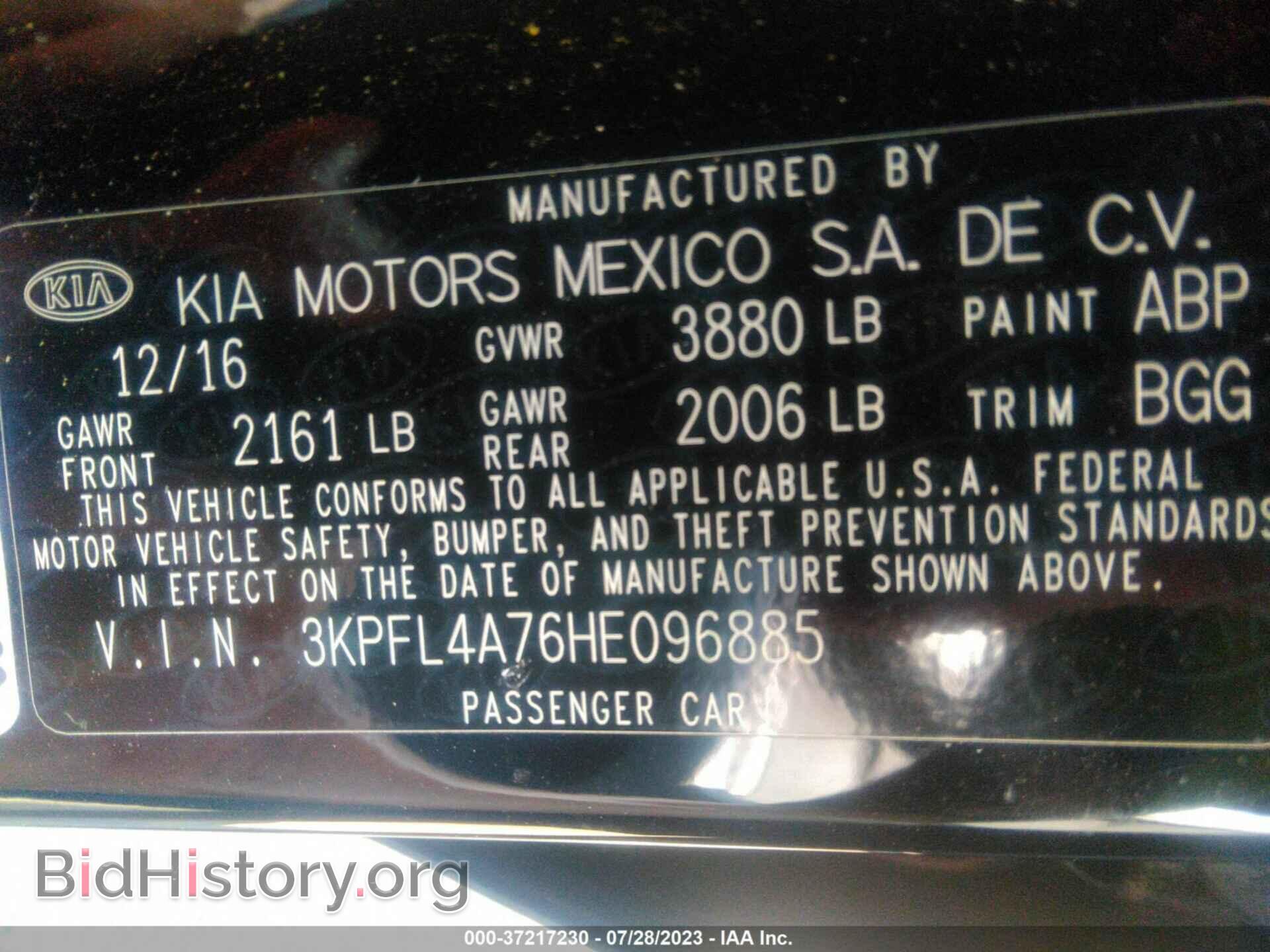 2017 KIA FORTE - VIN: 3KPFL4A76HE096885 - Фото 9