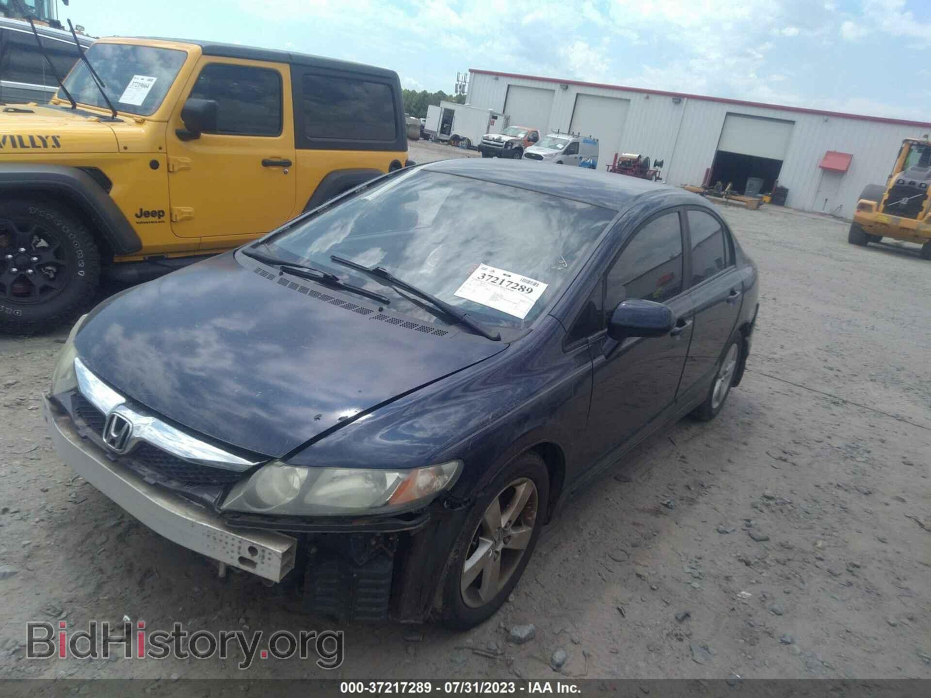 2011 HONDA CIVIC - VIN: 19XFA1F64BE006547 - Фото 2