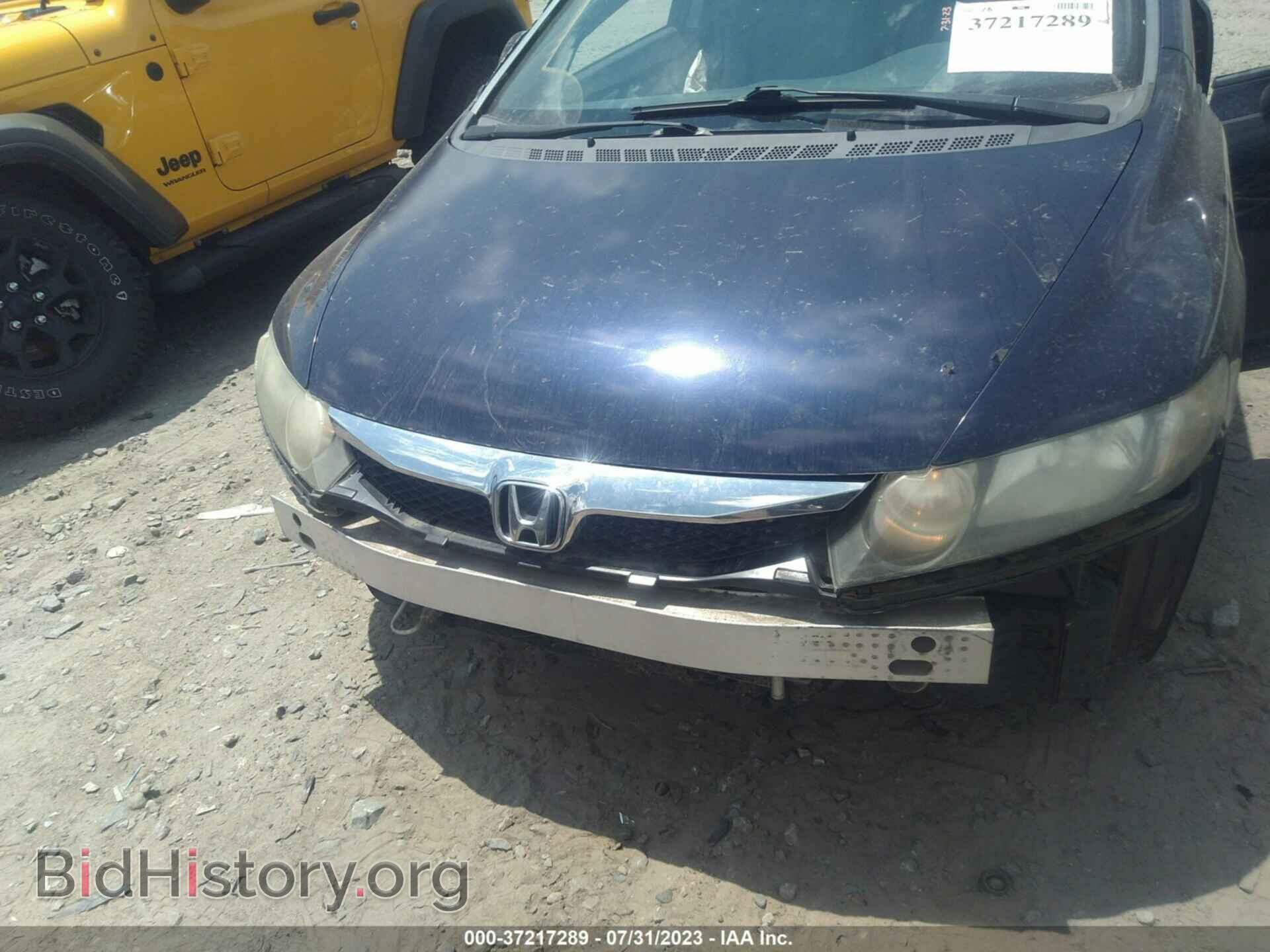 2011 HONDA CIVIC - VIN: 19XFA1F64BE006547 - Фото 6