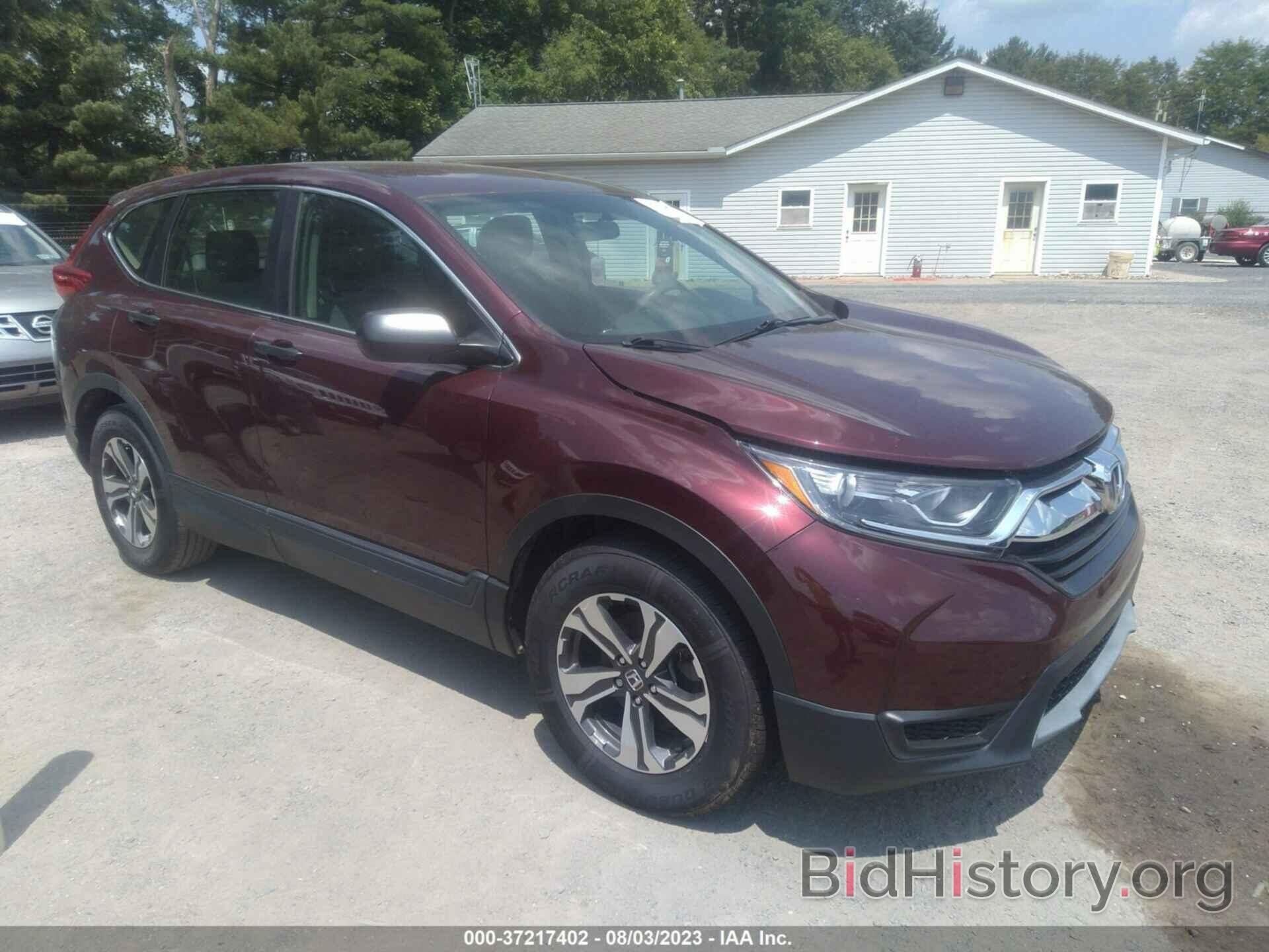 Фотография 5J6RW5H32JL001985 - HONDA CR-V 2018