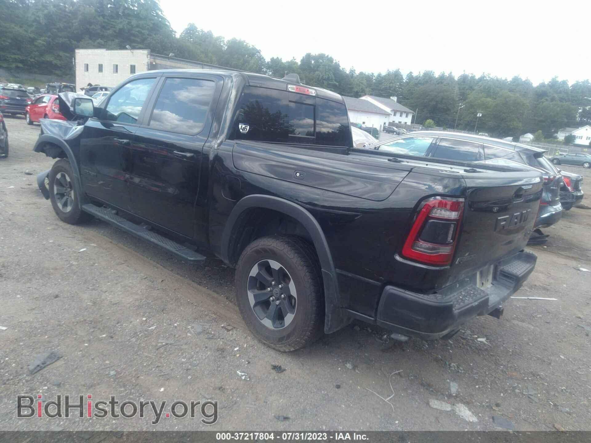2019 RAM 1500 - VIN: 1C6SRFLT1KN881179 - Фото 3