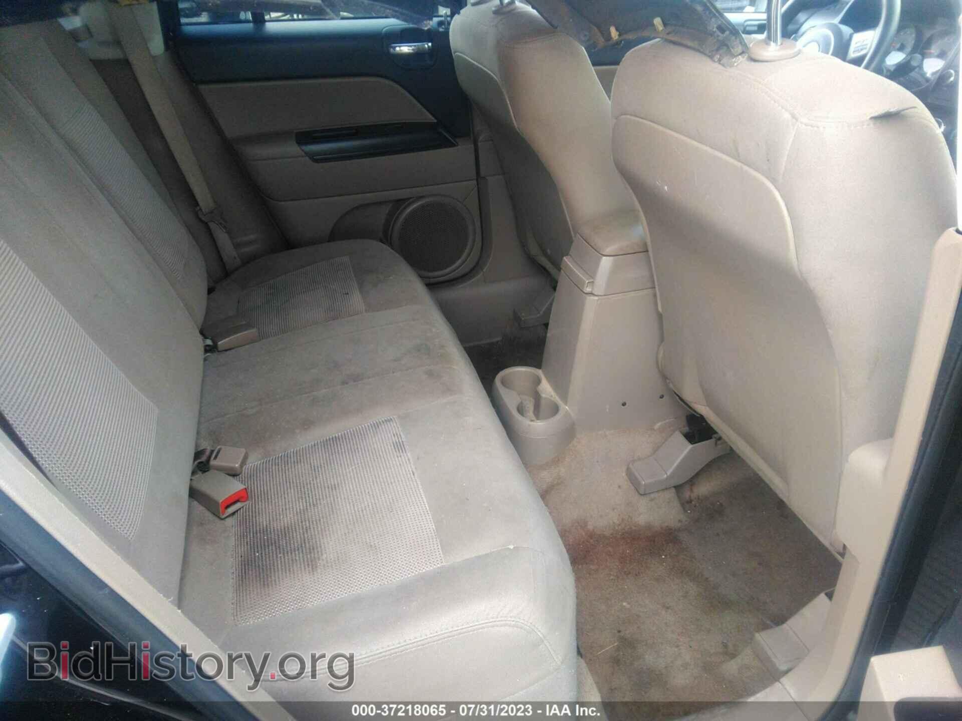2014 JEEP COMPASS - VIN: 1C4NJCBB2ED905584 - Photo 8