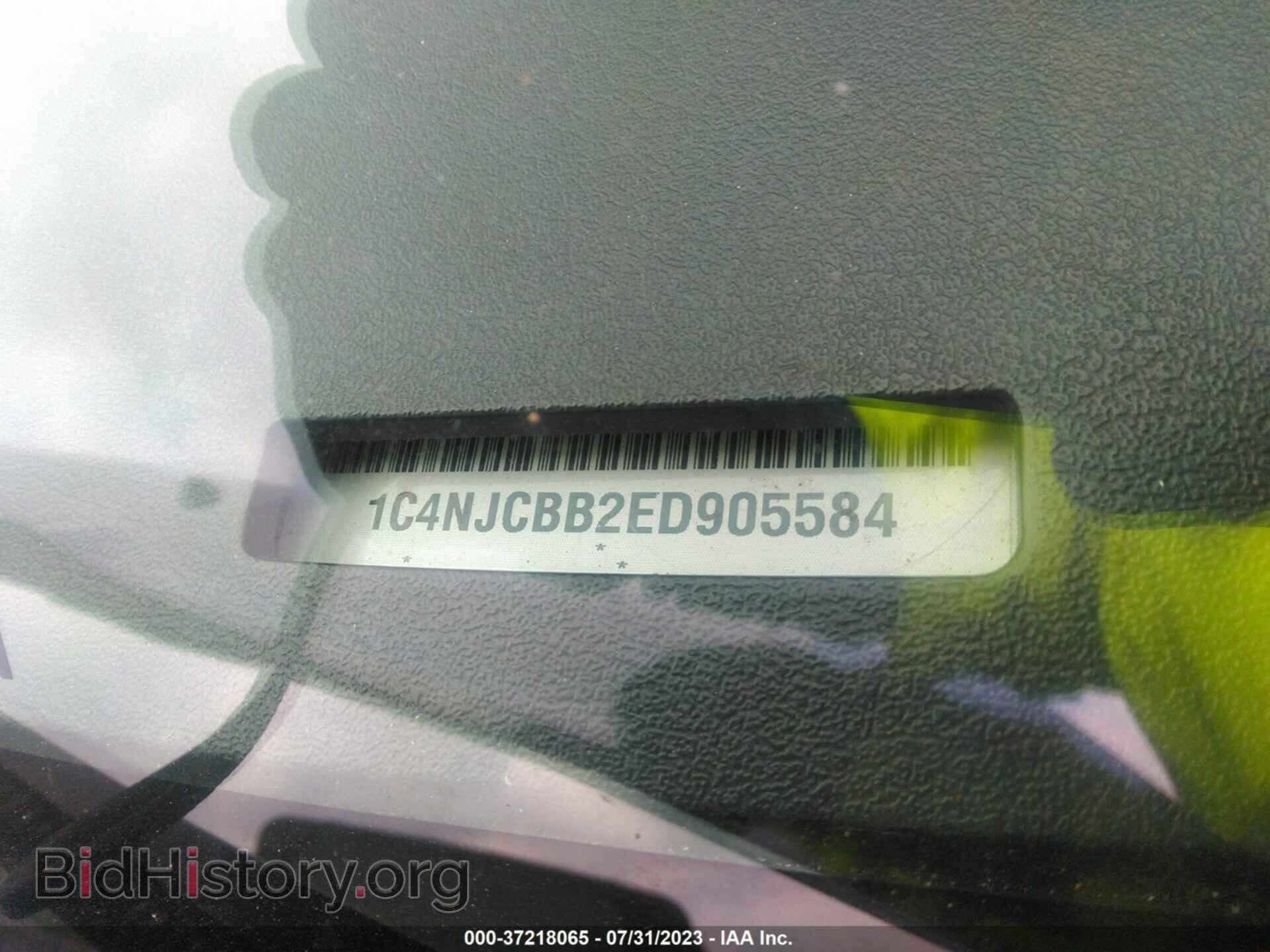 2014 JEEP COMPASS - VIN: 1C4NJCBB2ED905584 - Photo 9