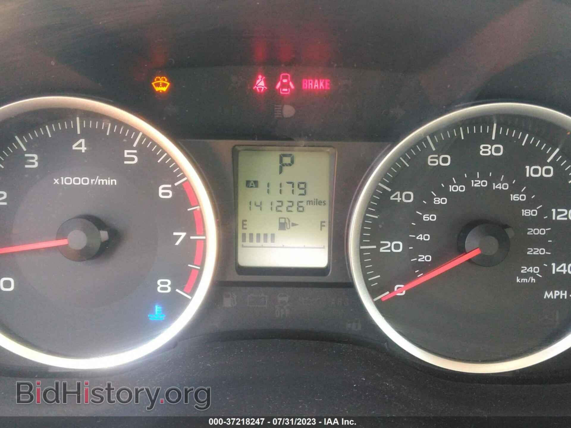 2014 SUBARU FORESTER - VIN: JF2SJAEC6EH537450 - Фото 7