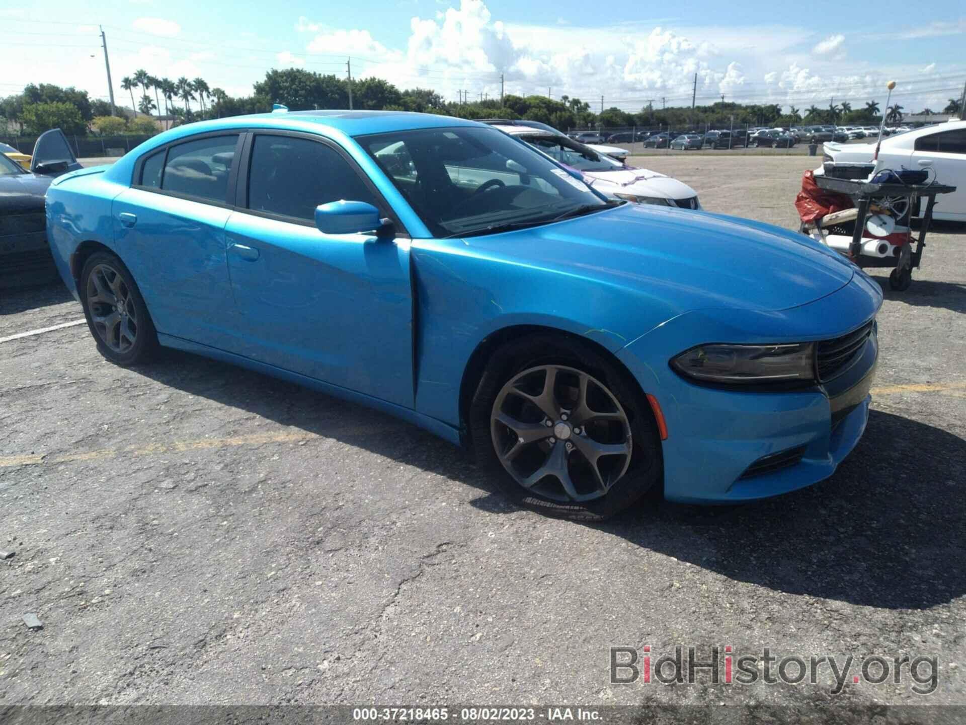 Photo 2C3CDXHG4FH863226 - DODGE CHARGER 2015
