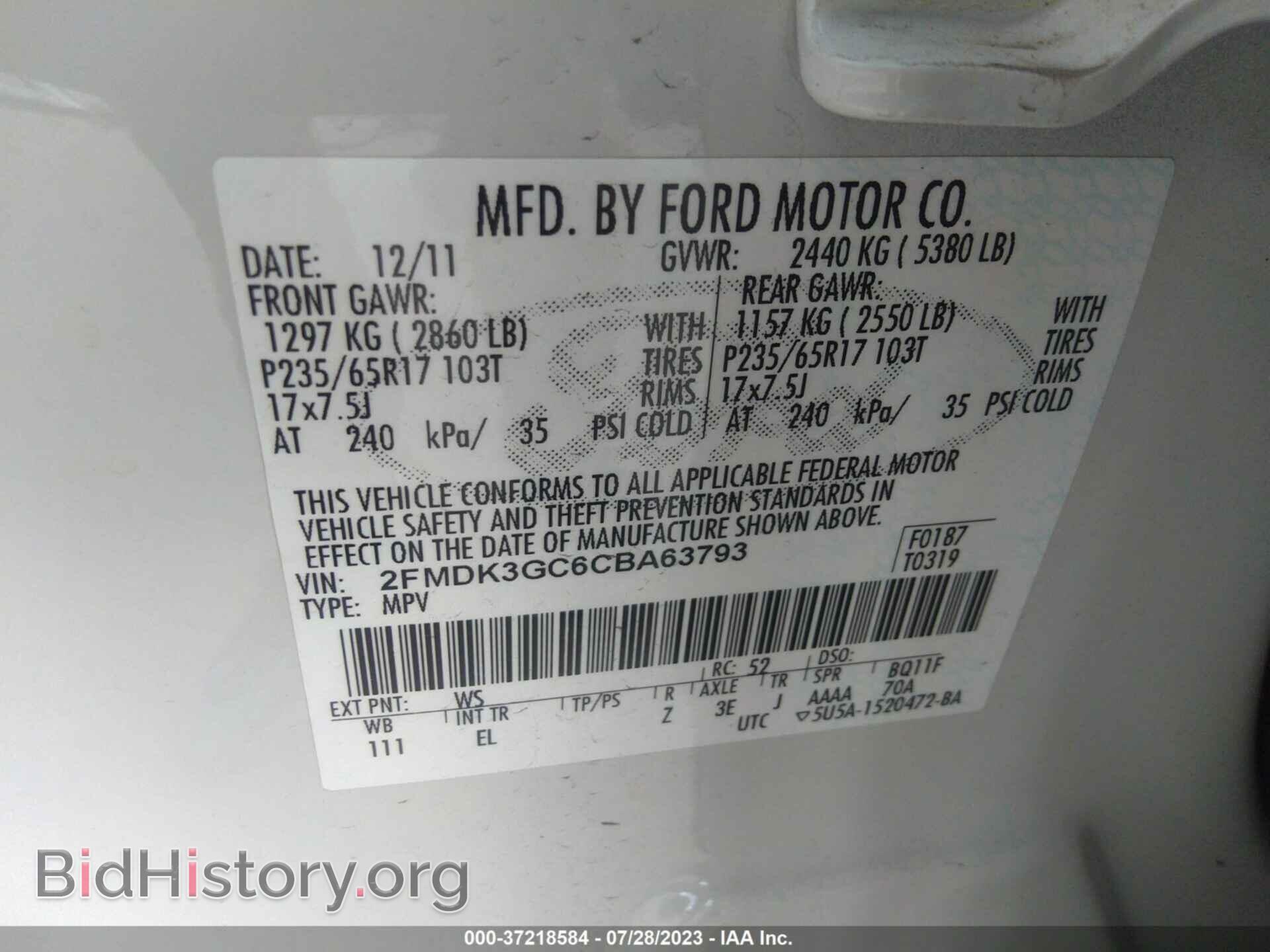 2012 FORD EDGE - VIN: 2FMDK3GC6CBA63793 - Photo 9