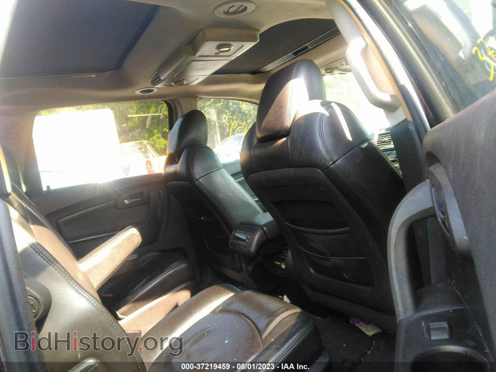 2009 CHEVROLET TRAVERSE - VIN: 1GNER23D79S129089 - Фото 8